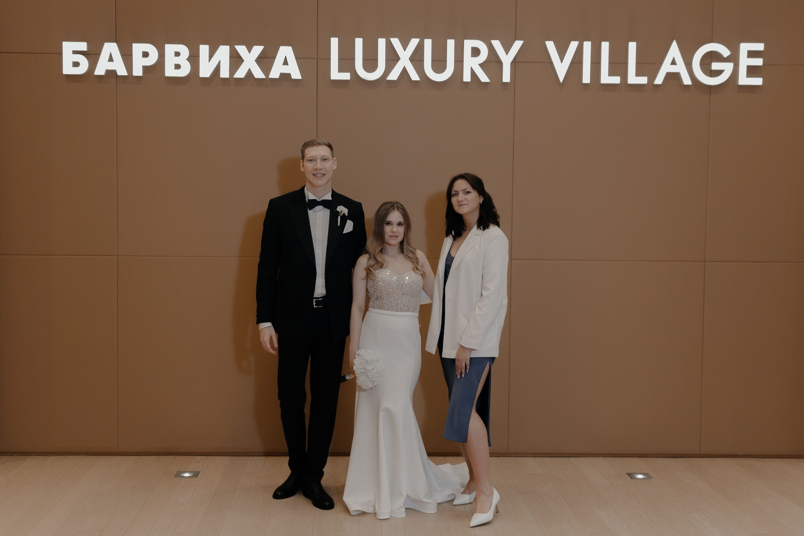 07.05.2024. RETOUCH-HOUSE