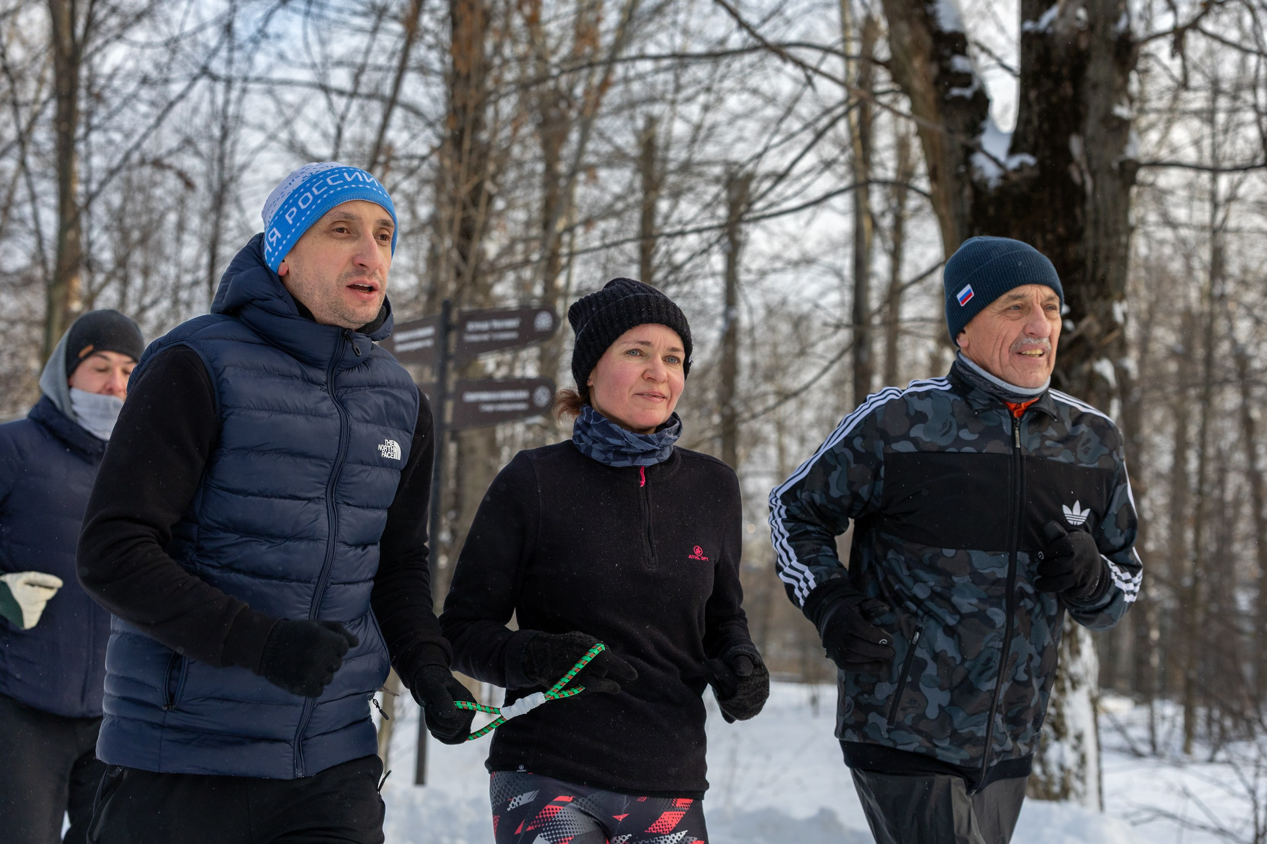 День рождения фонда «Спорт для жизни». Декабрь 2025. Главная