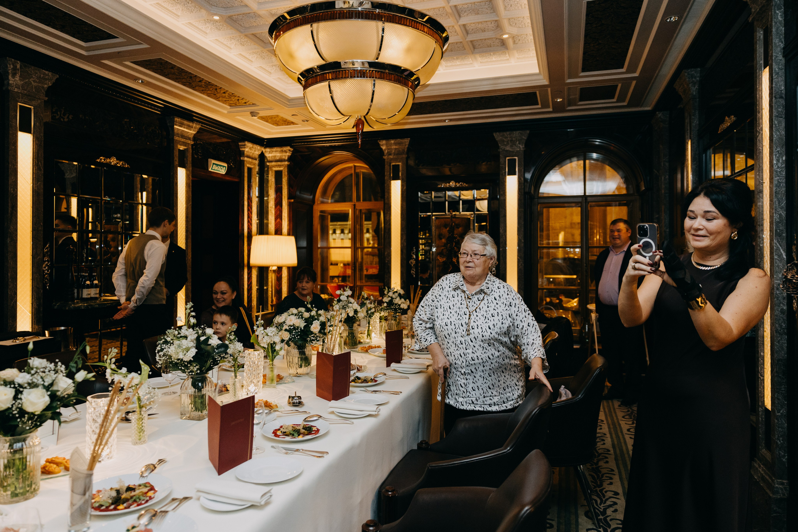 Мария и Вадим. Свадебный фотограф Москва Анастасия Храмова