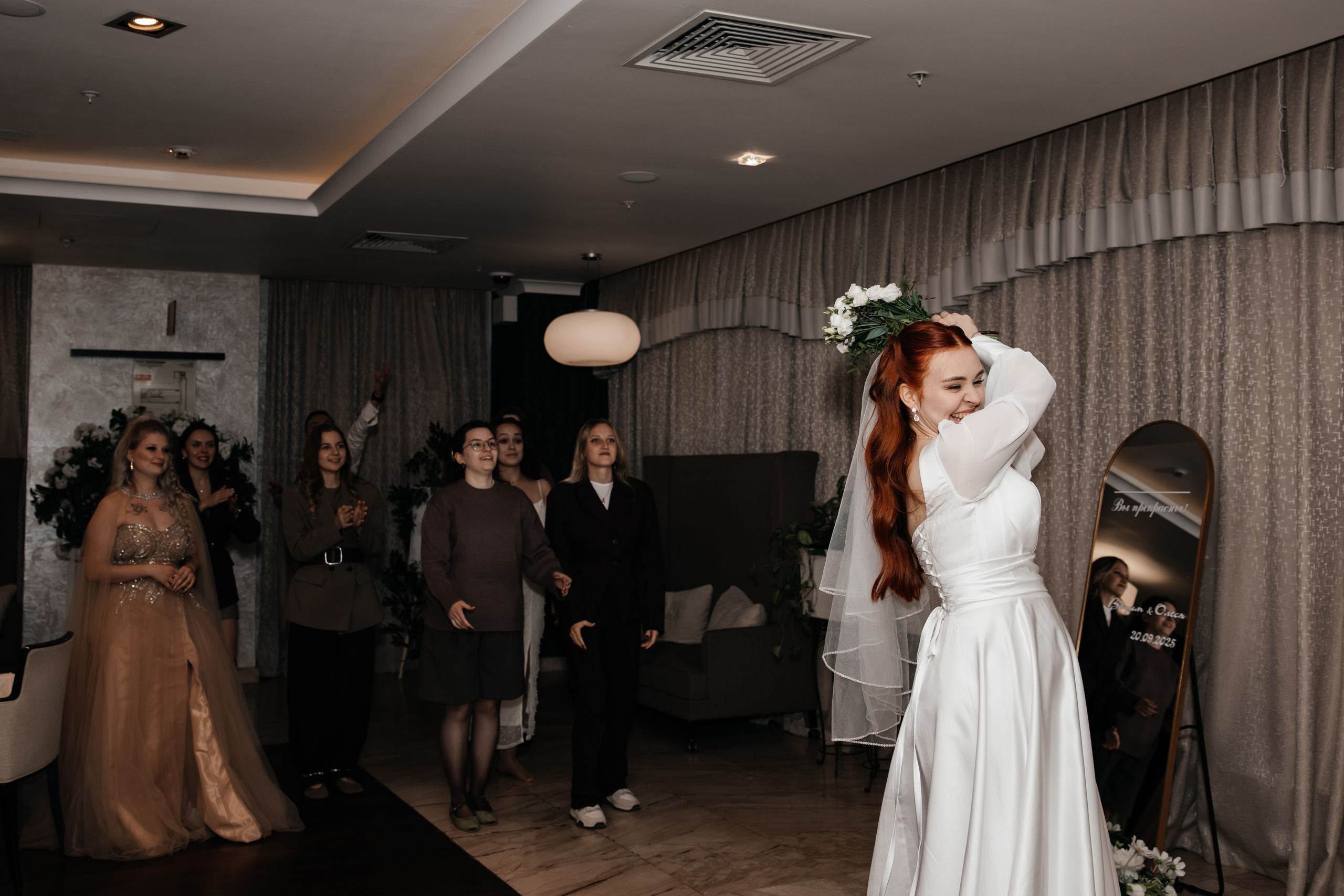 Вадим и Олеся. Фотограф Александра Короткова (Москва, Люберцы, Жуковский)