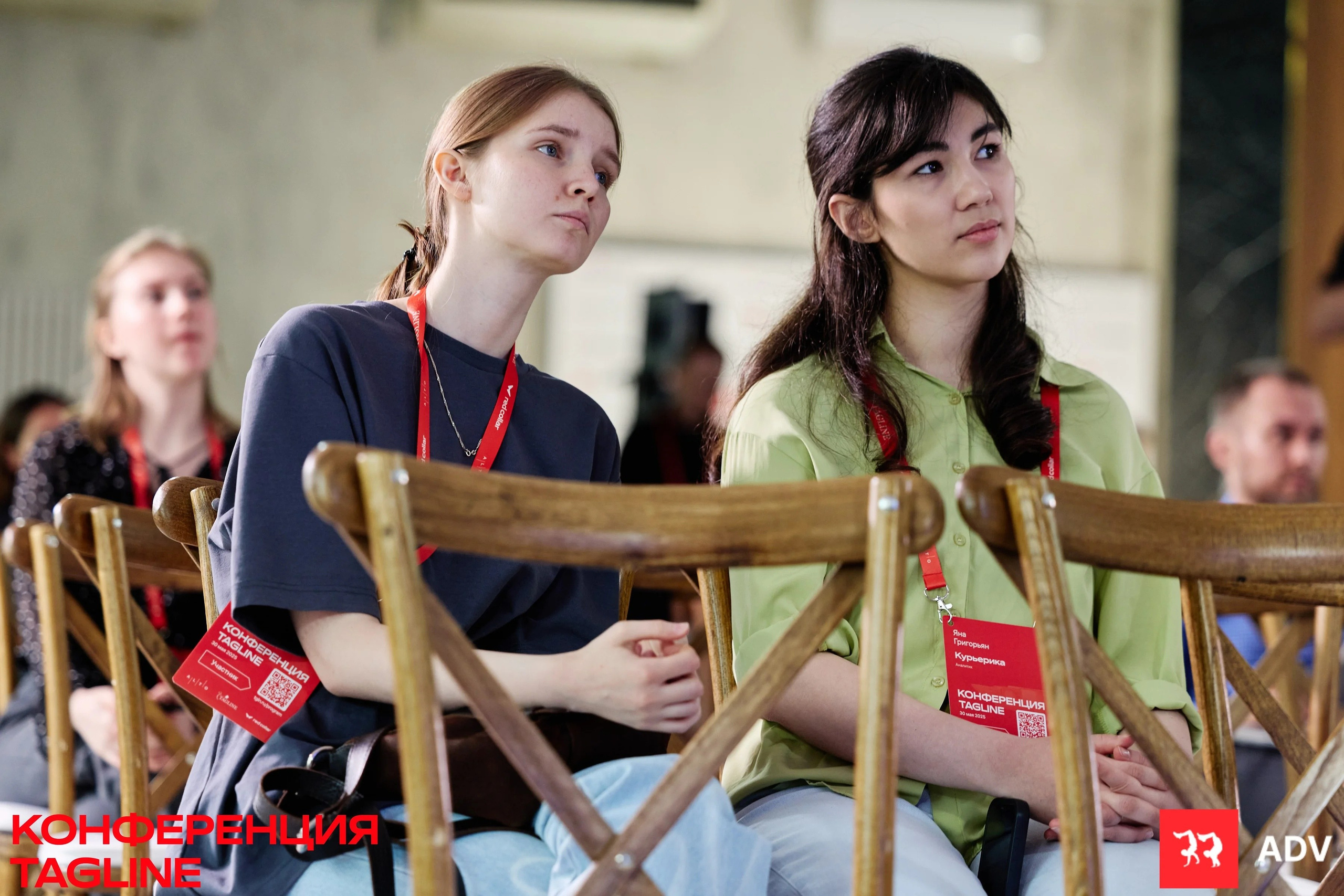 Tagline Conference 2025. Спортивный и бизнес фотограф Арсений Голышкин