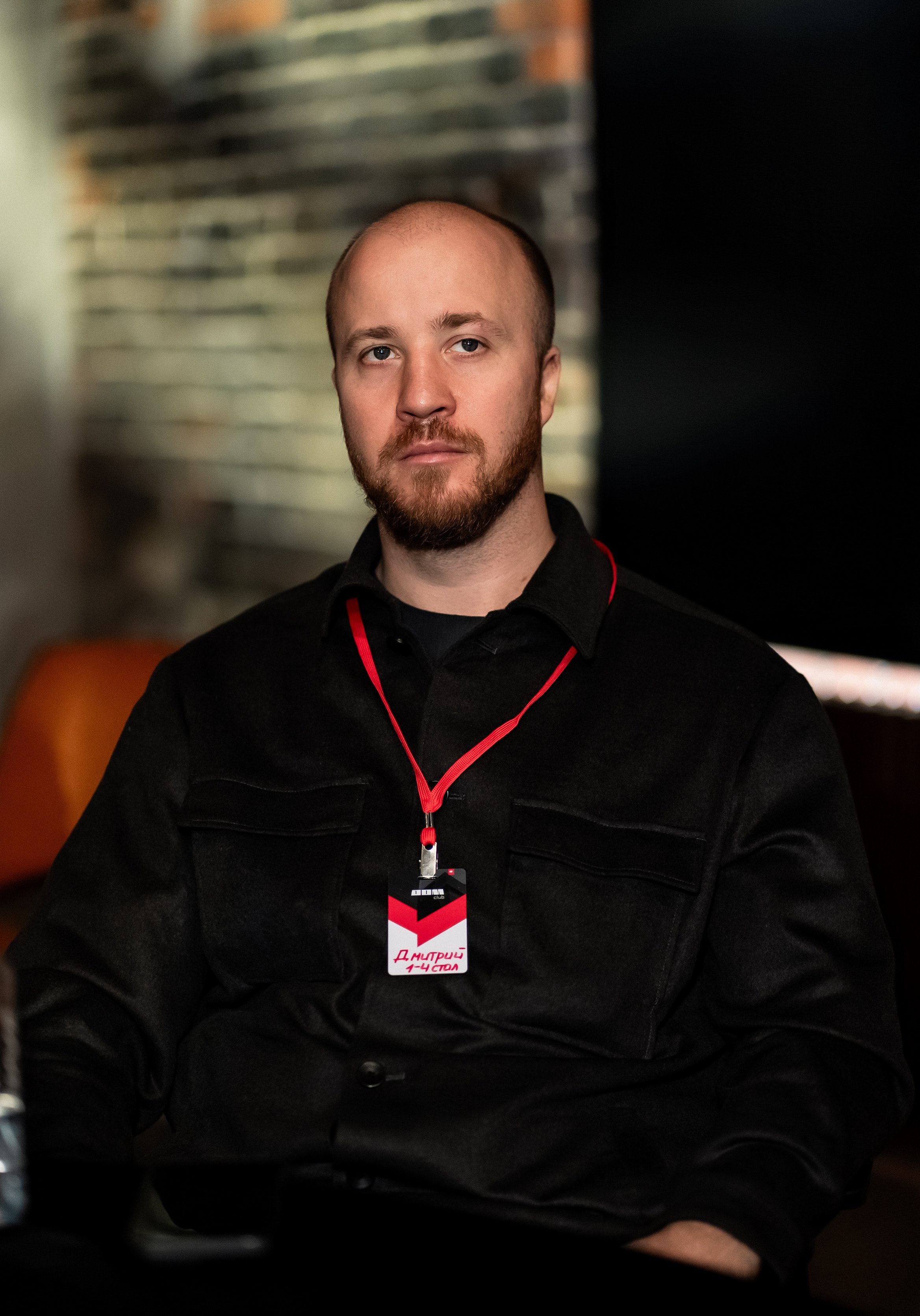 Cyberdom 24.03.2025. Свадебный и семейный фотограф Москва