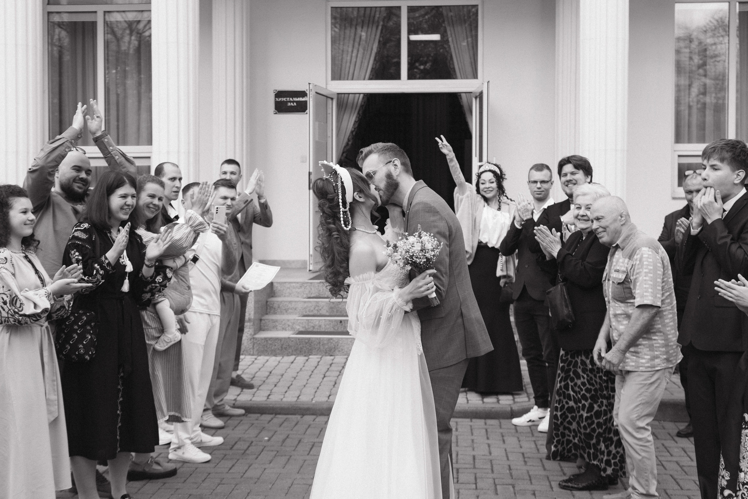 Алексей и Анастасия. Артур Иликчян — Wedding & Event фотограф в Краснодаре