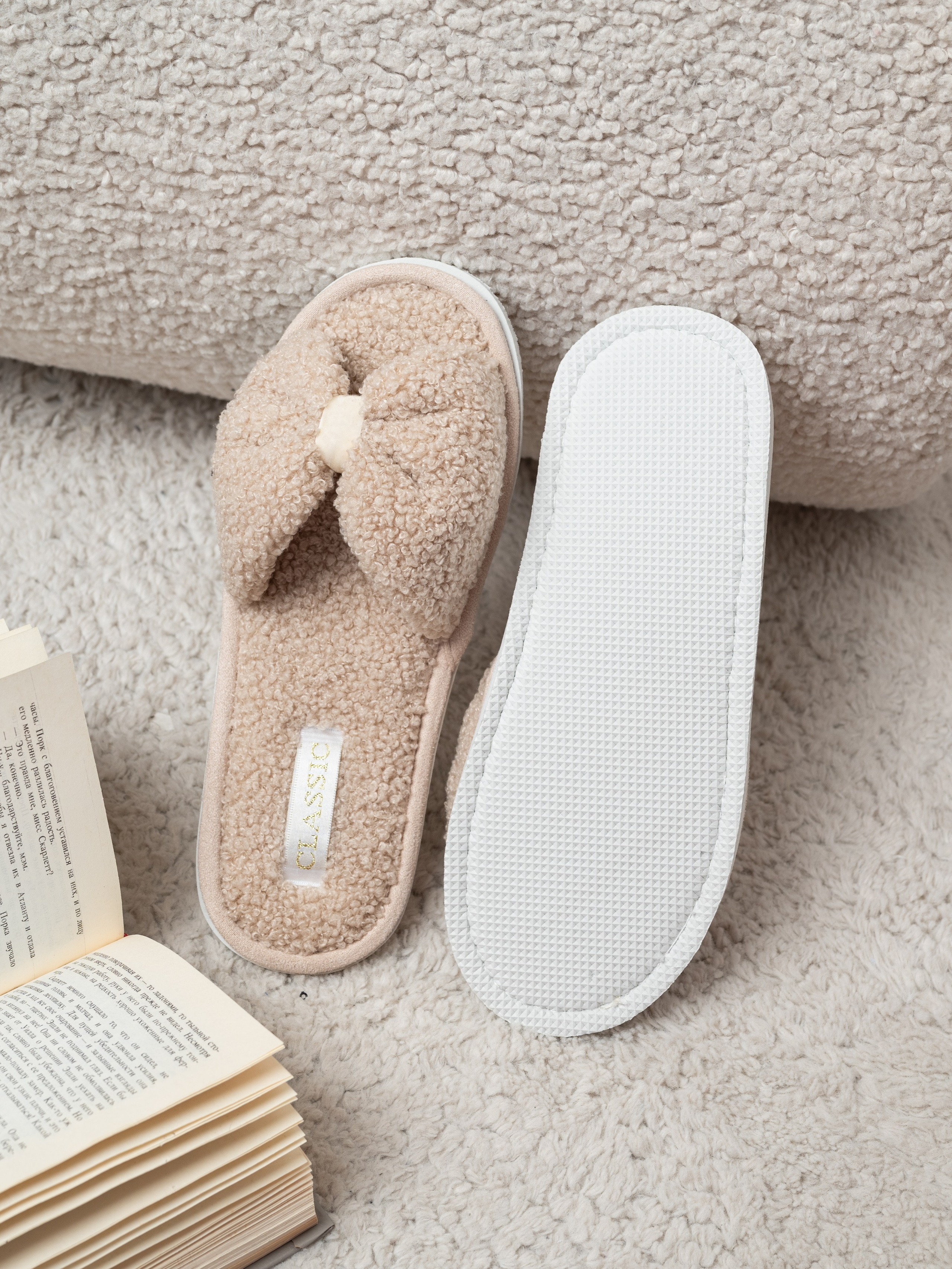 Тапочки. Предметный фотограф, фото для маркетплейсов Пятигорск, КМВ