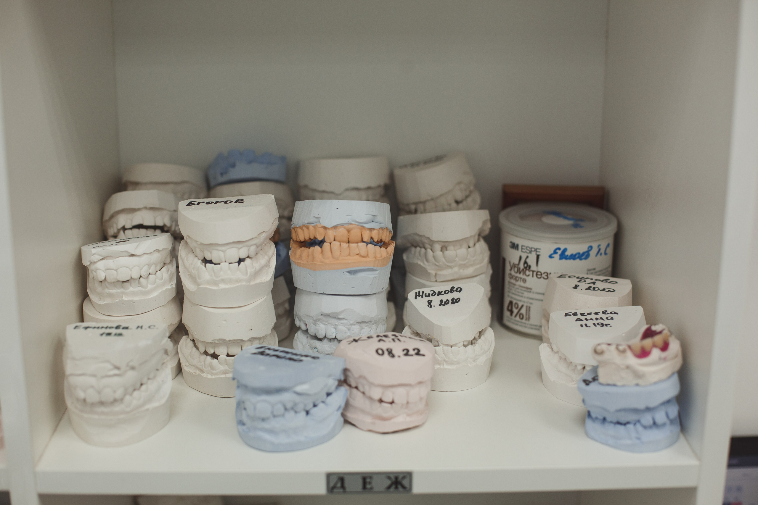 Медицина. Свадебный и контент фотограф в Белгороде Ярослав Гаврилейченко