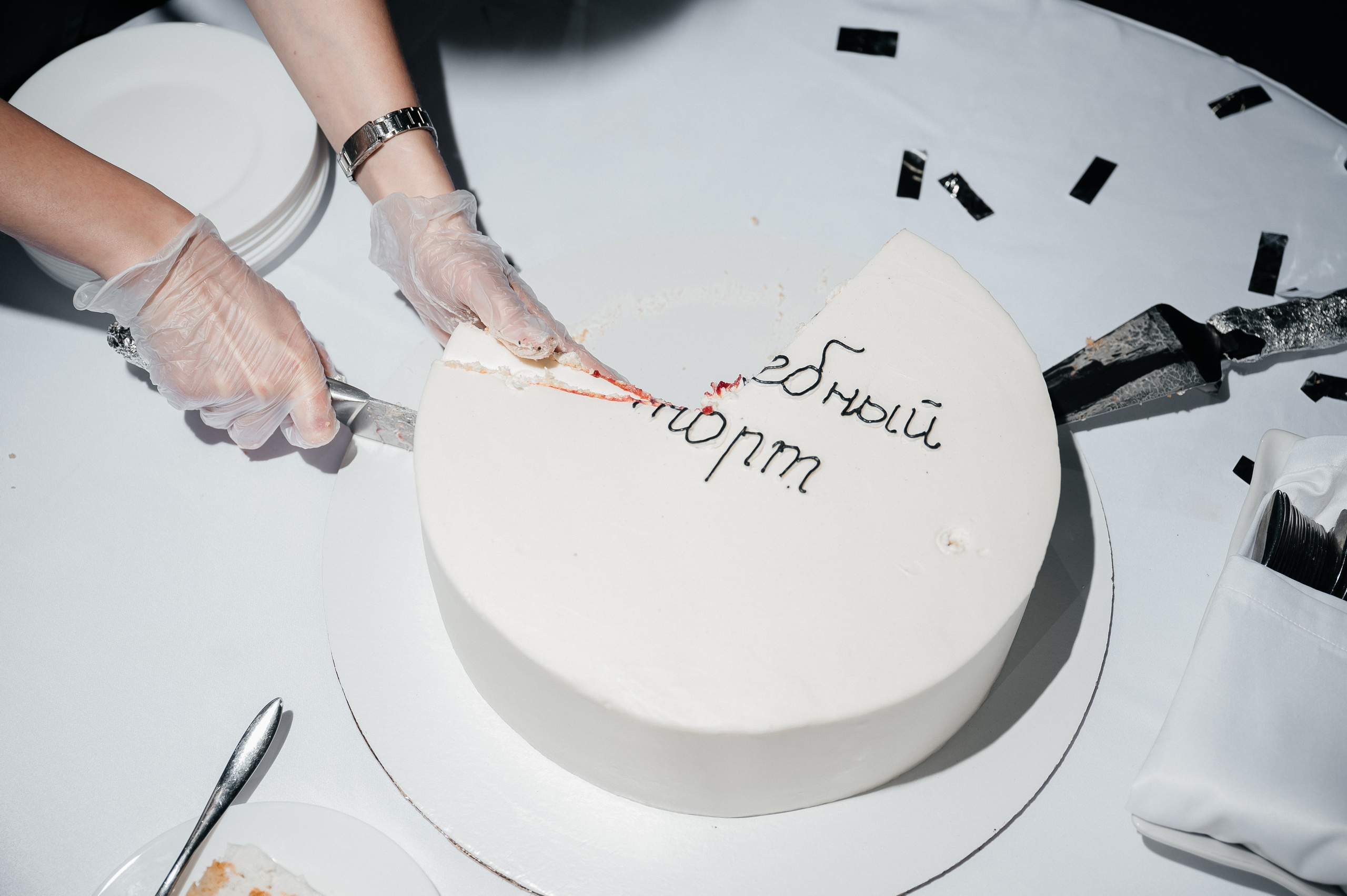 Женёк и Катюша. SARKISOPH | Фотограф Волгоград