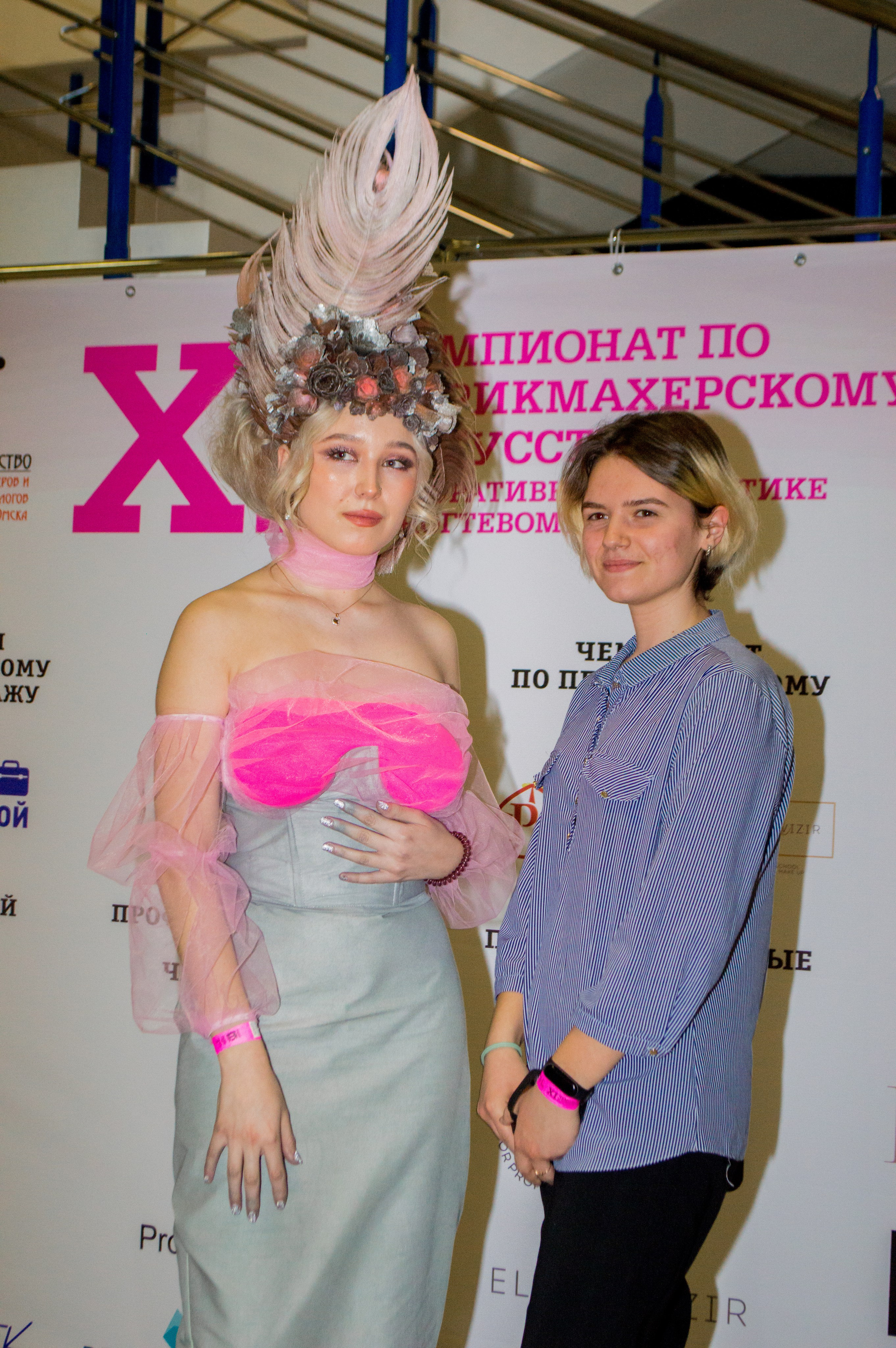 Фото мероприятий. IrinaOkhlupinaPH