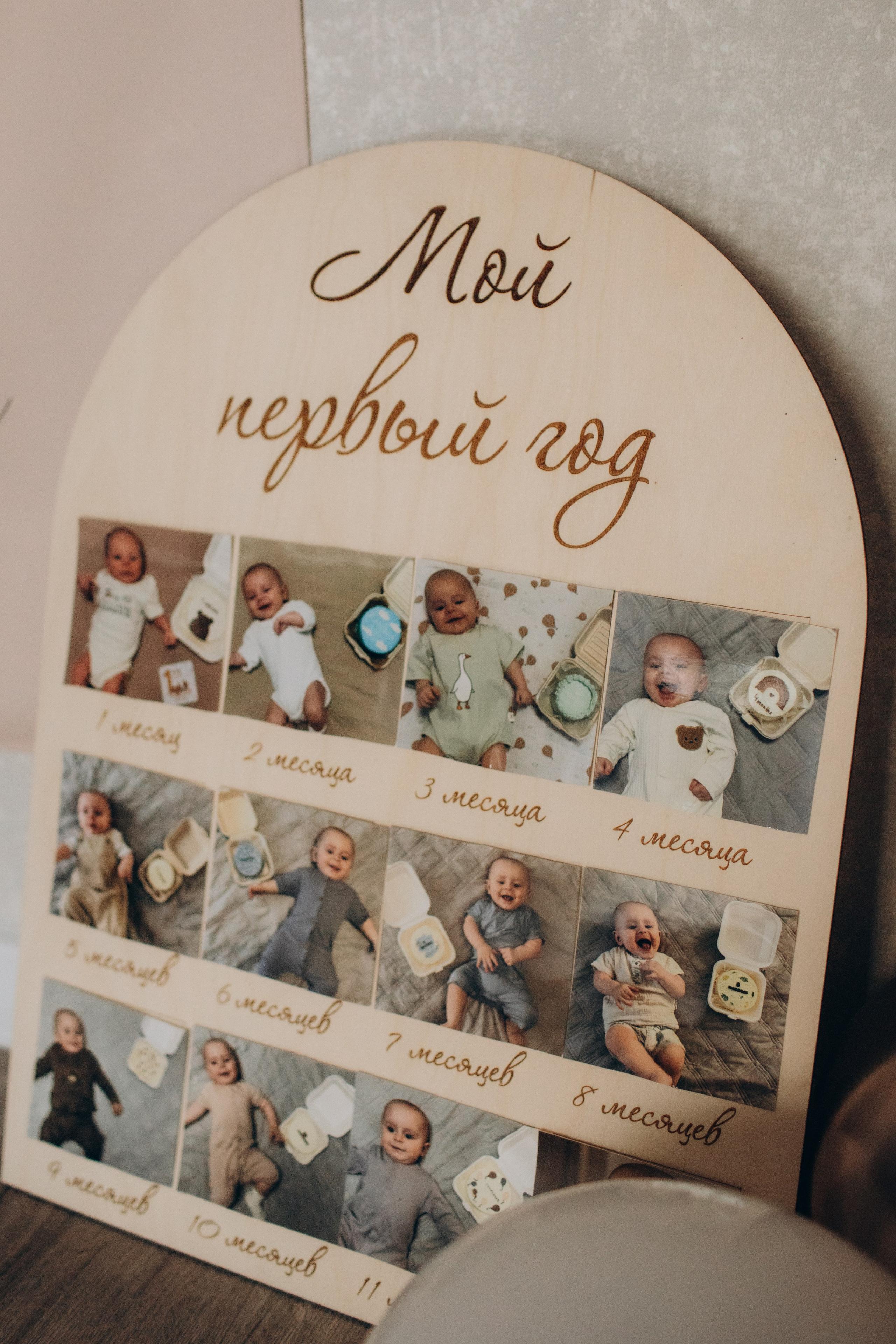 Мише годик!. Семейный фотограф в Челябинске Ксения Зубкова