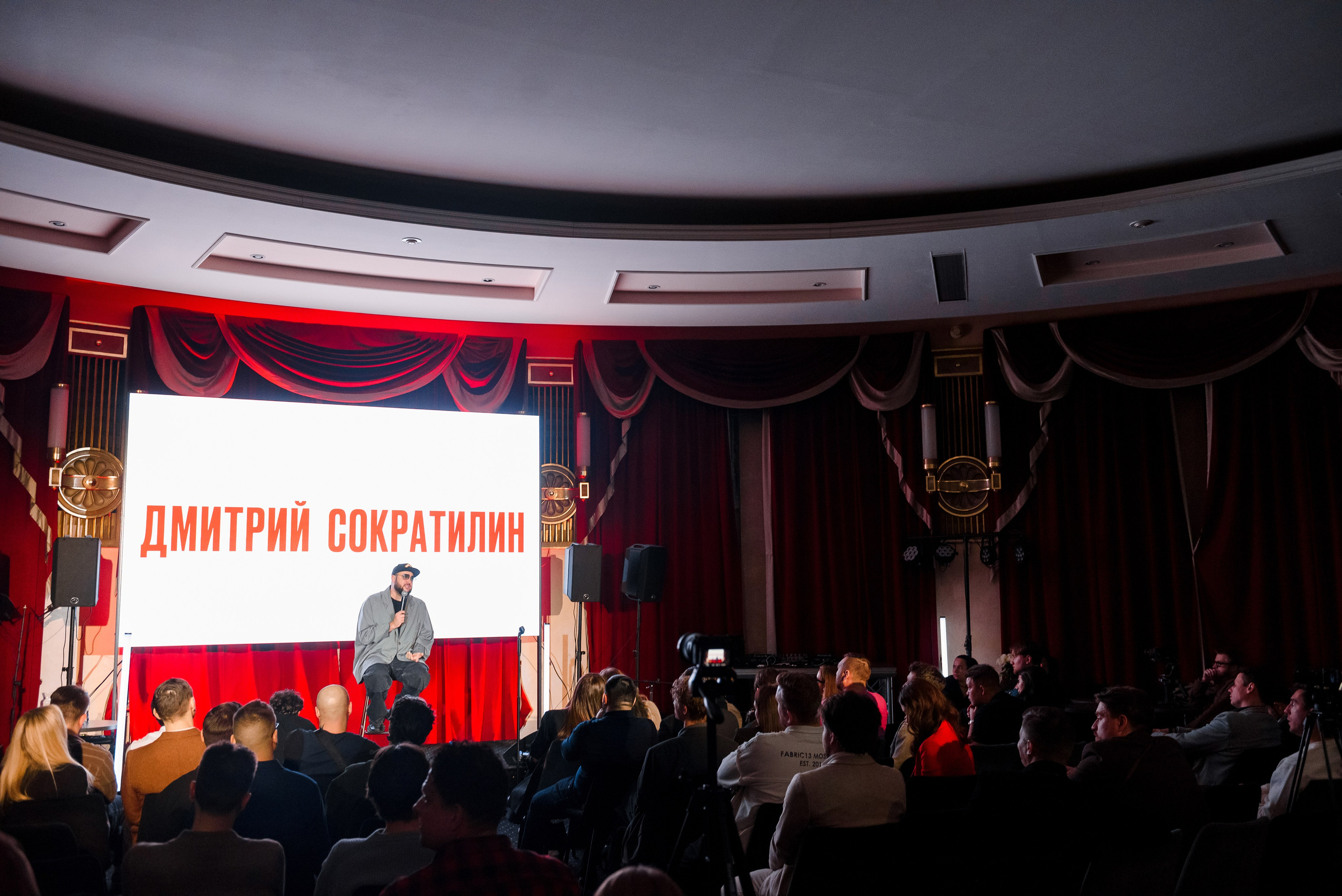 Мероприятия. Фотограф Москва | Янис Алываев