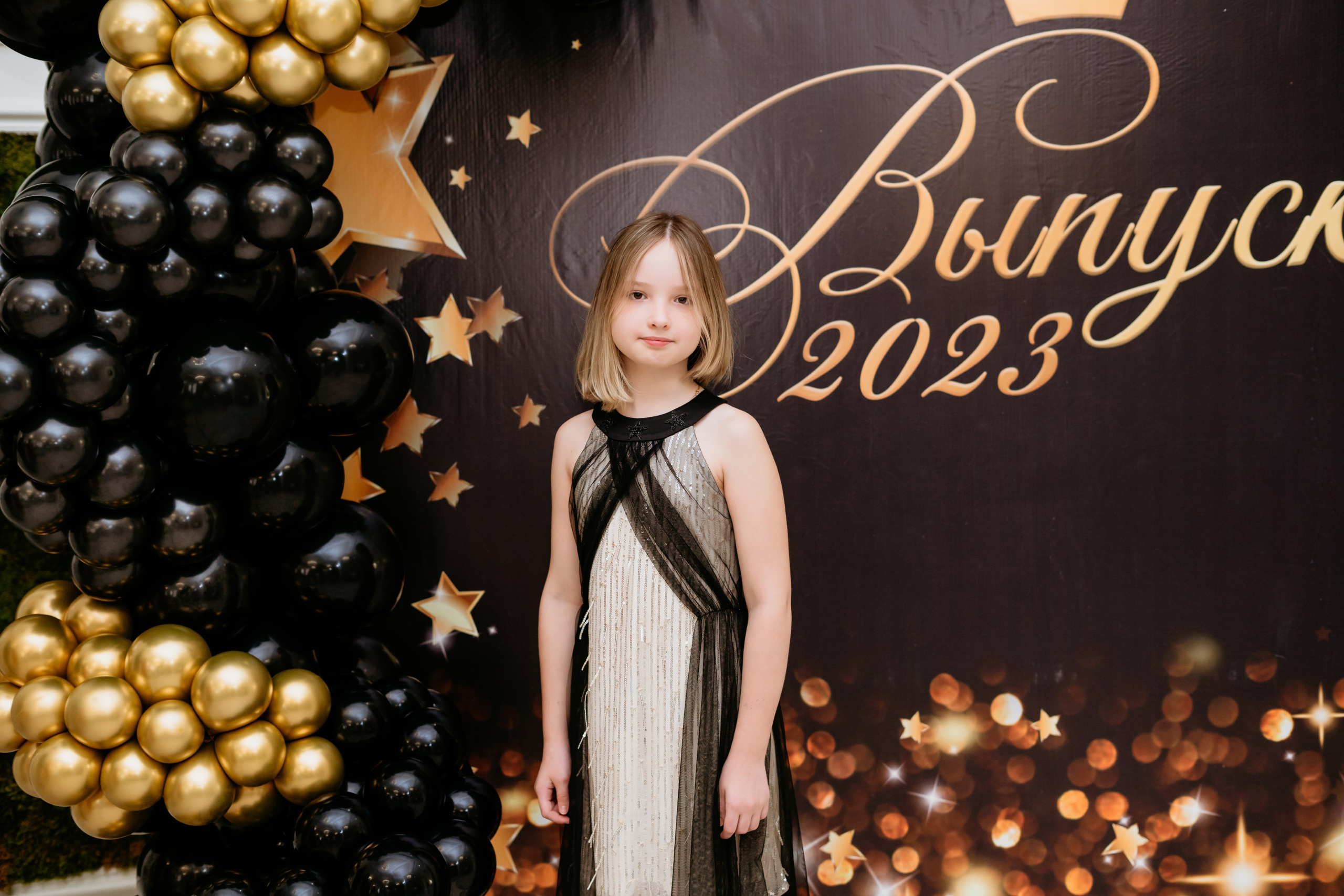 Выпускной 4 класс/ Weekend. Фотограф мероприятий в Ростове-на-Дону Есманская Елена