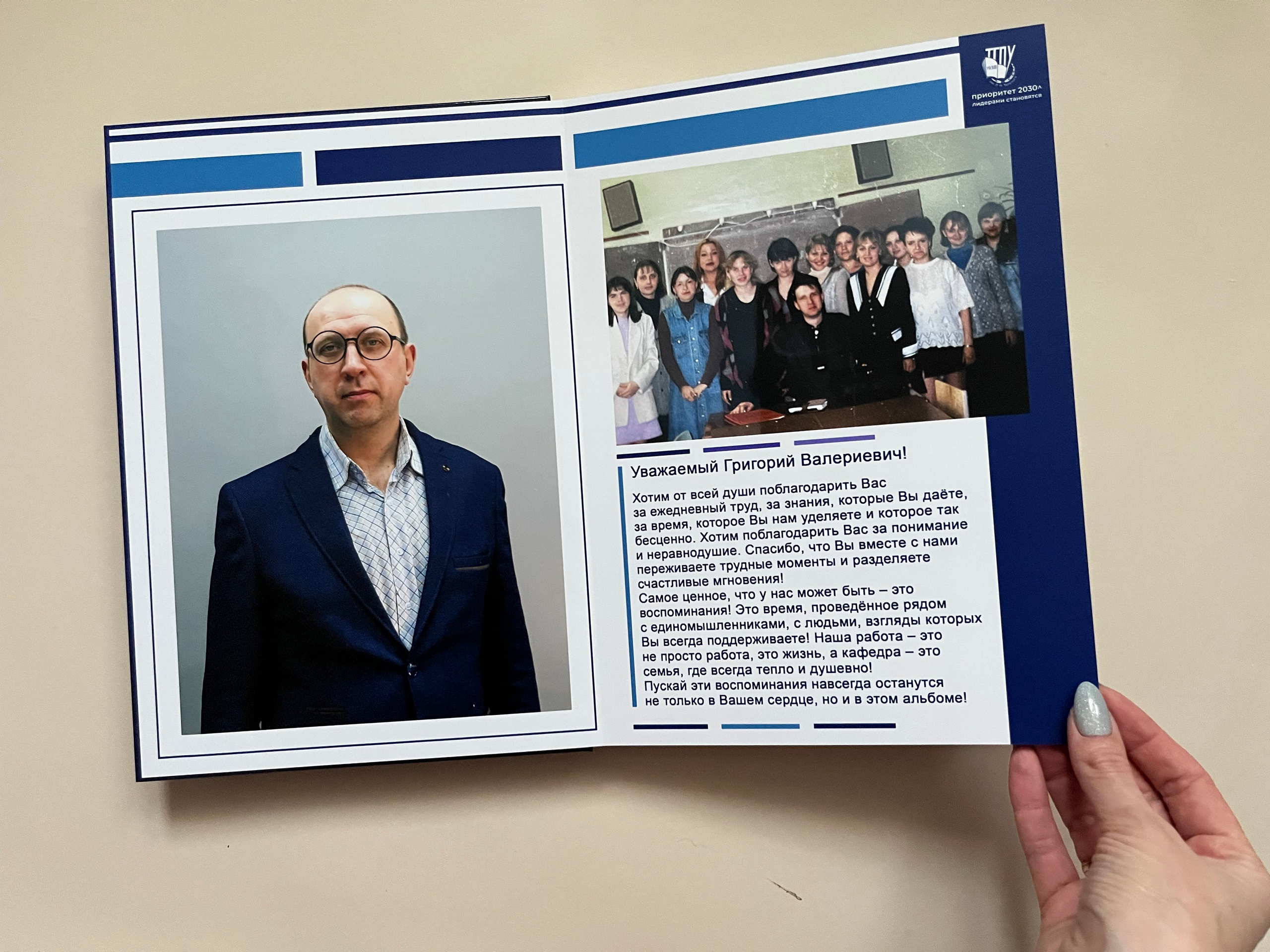 Фотокниги разных тематик. Фотокниги в Туле. Выпускные фотокниги в Туле