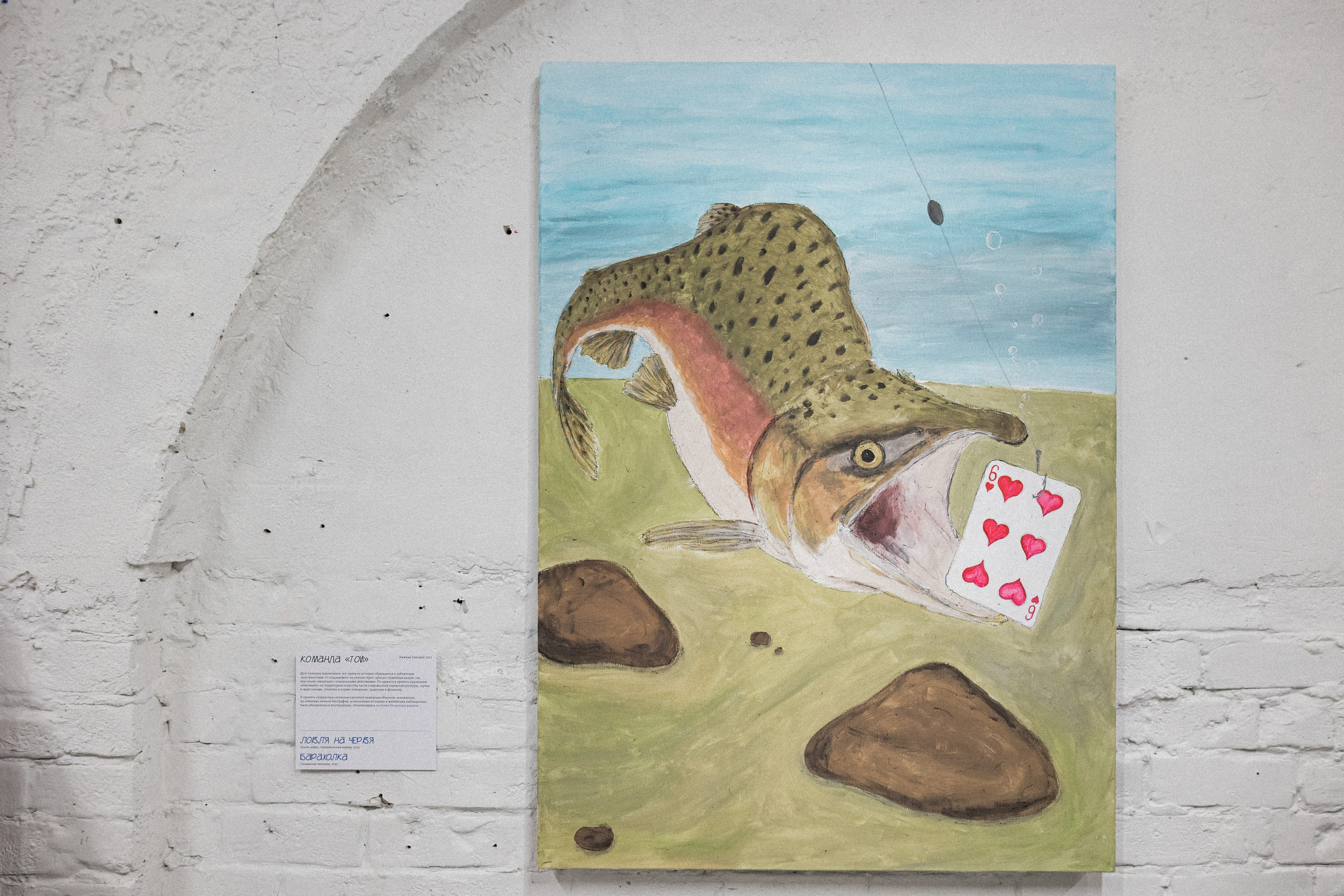 «Не сегодня» проект команды студии «Тихая». Фотограф городских и семейных событий Артем Карпухин