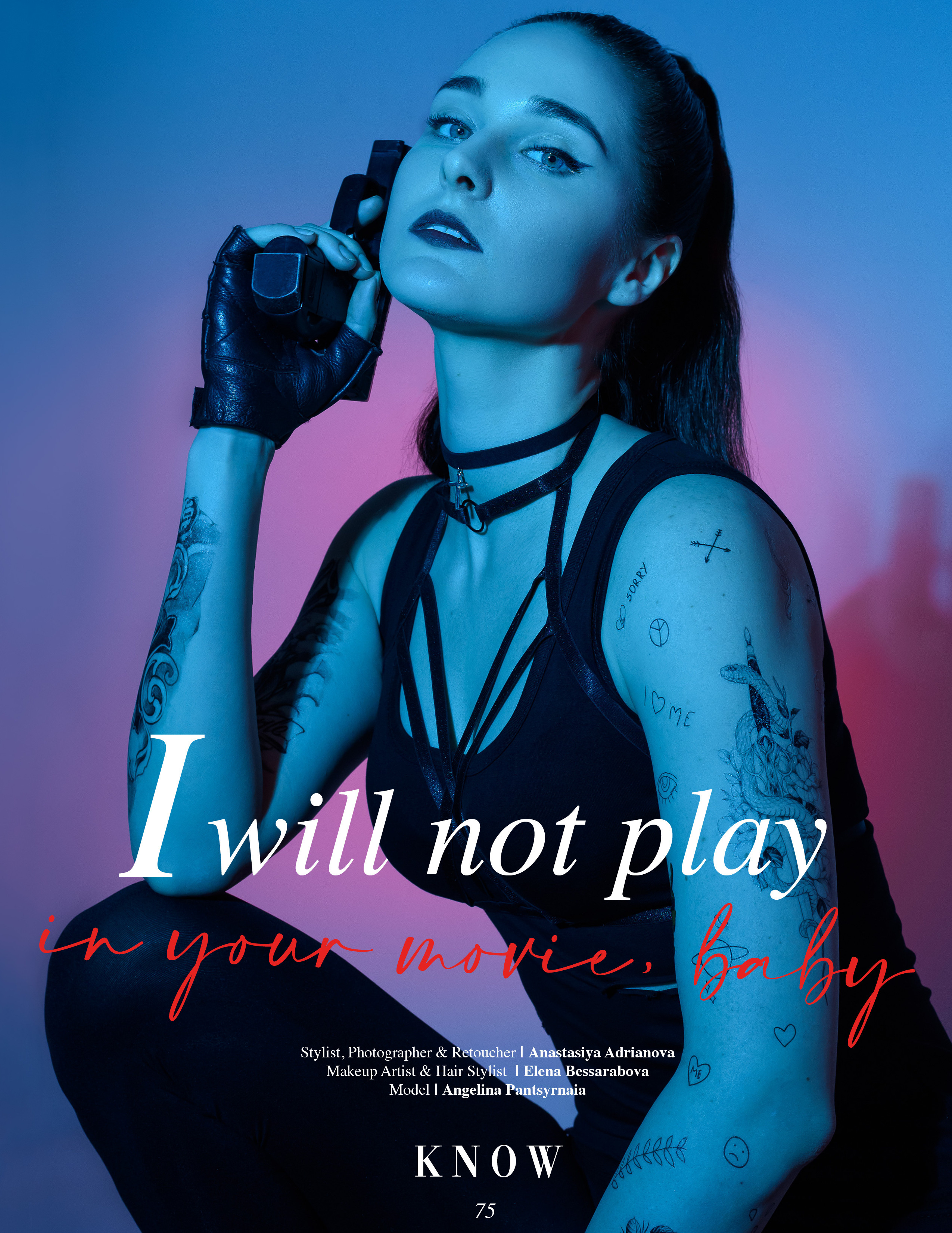 «I will not play in your movie, baby» в Know Magazine (май 2021)