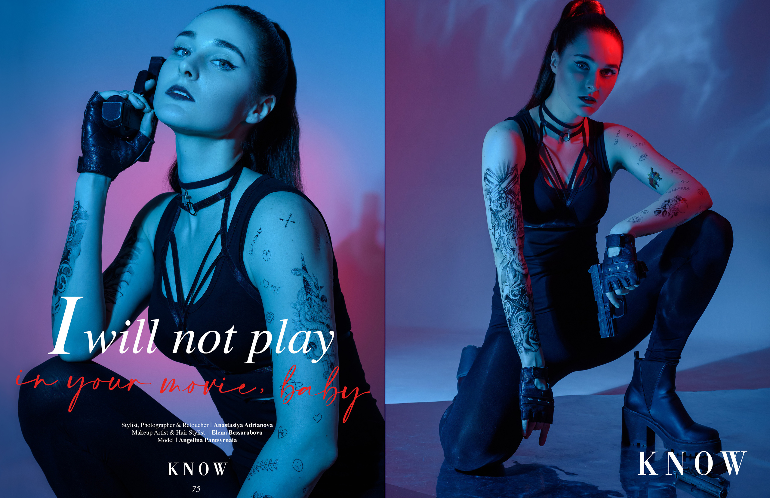 «I will not play in your movie, baby» в Know Magazine (май 2021). Фотограф, ретушёр, графический дизайнер в Петербурге Адрианова Настя