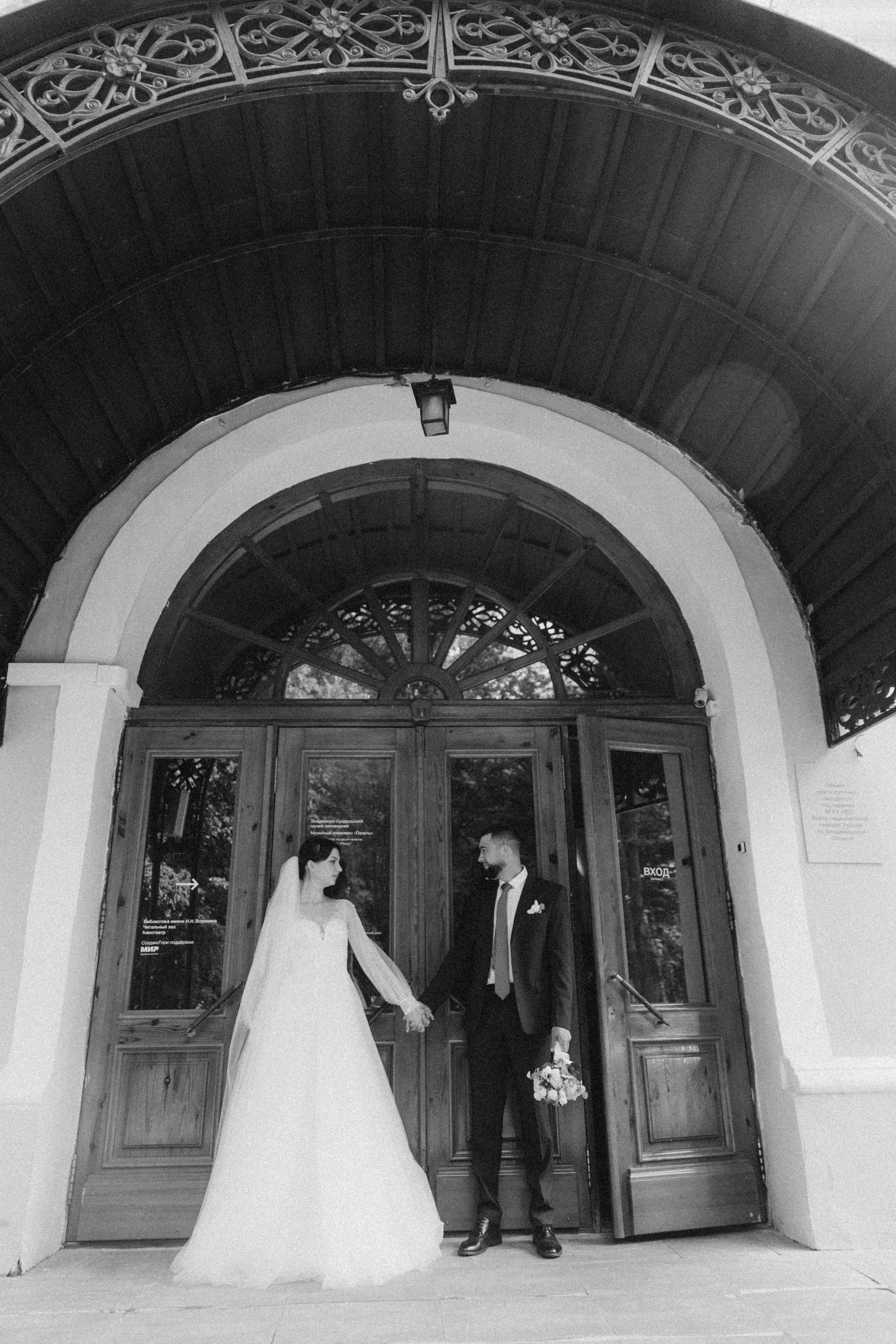 Свадебная прогулка во Владимире. Фотограф во Владимире Татьяна Бабикова