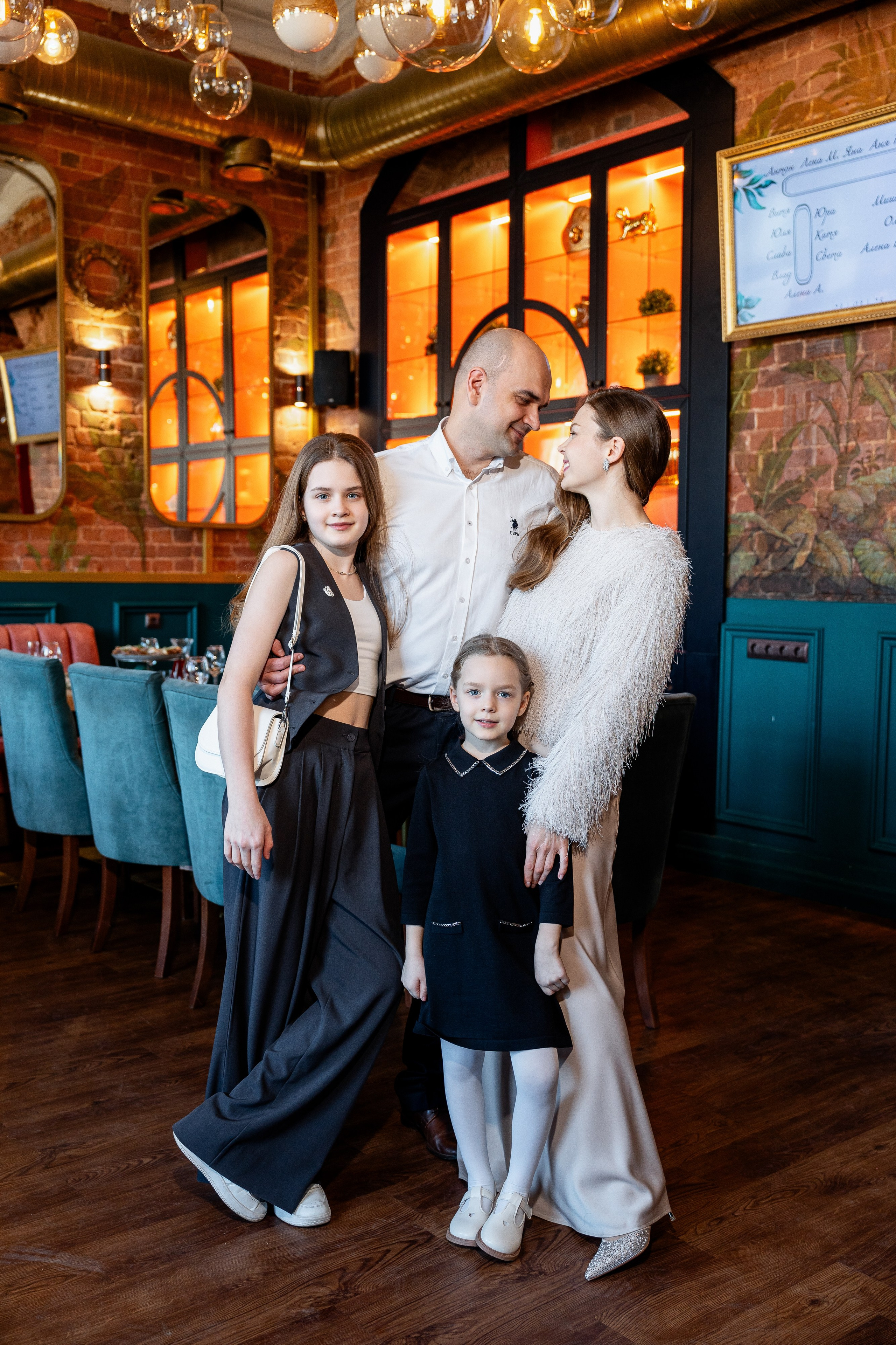 СОУС BB. Sunnyman