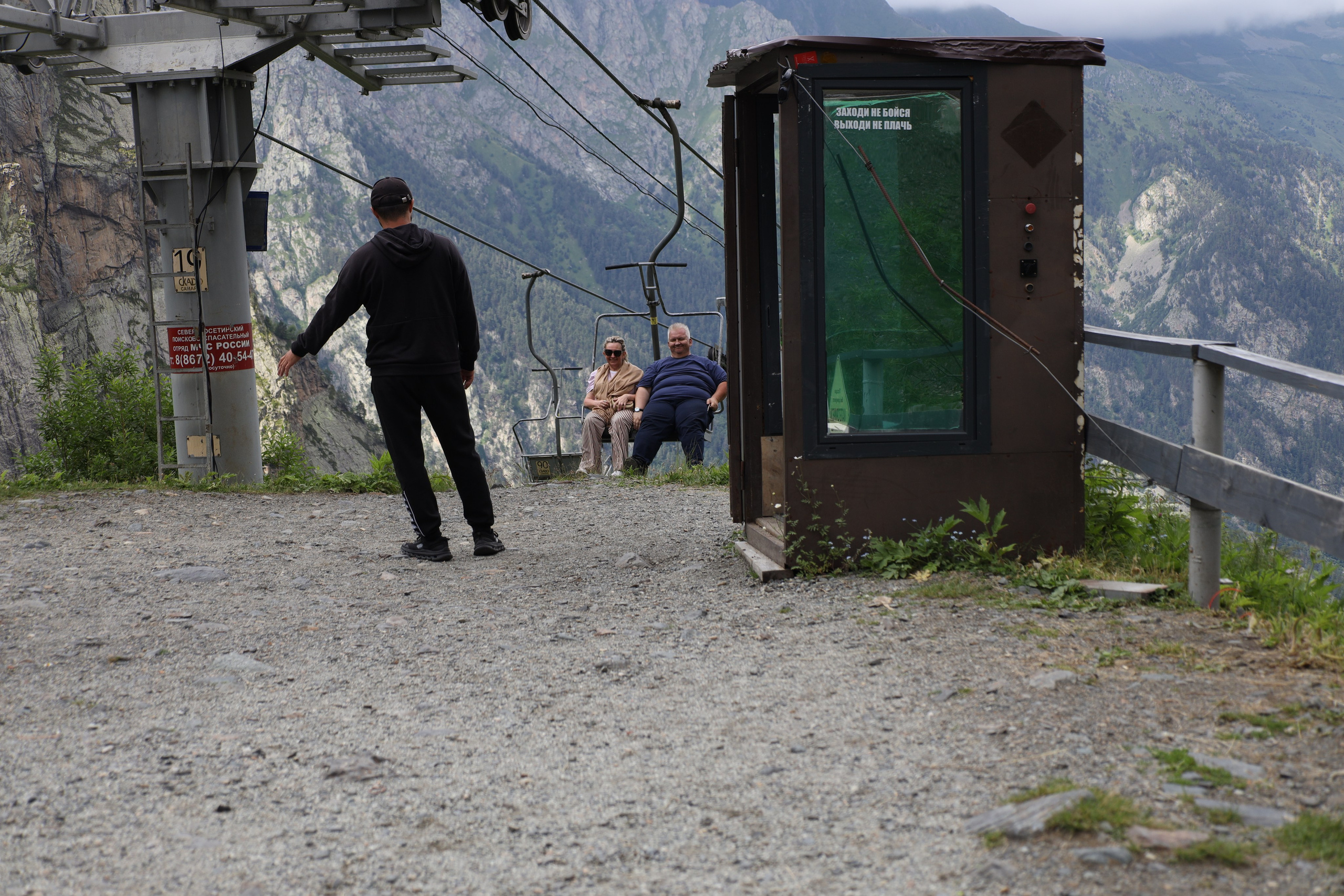 Северная Осетия июль 2025 год. Кармадон, Даргивз и Цей. Семейный детский фотограф Краснодарский край Оксана Колос