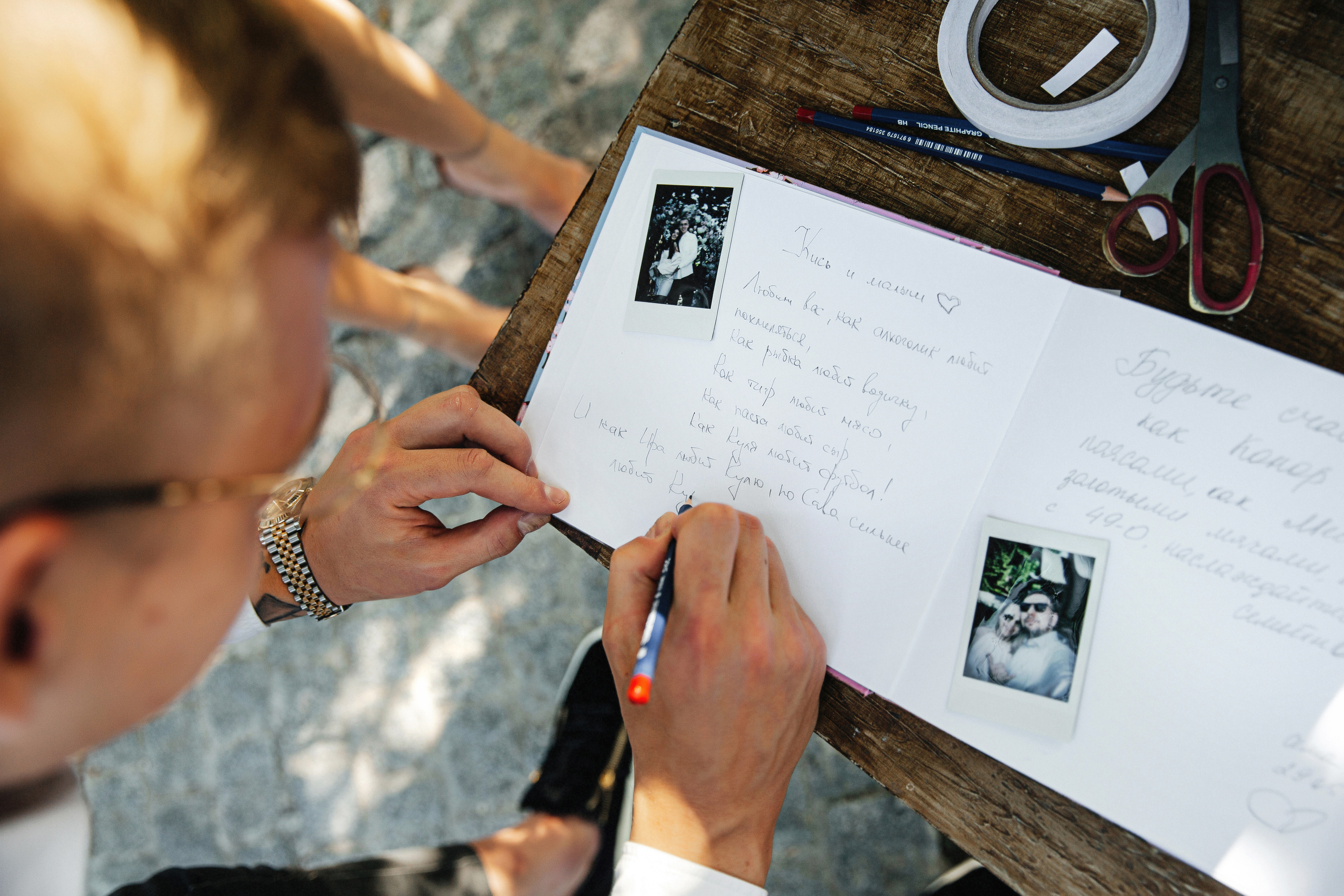 Артем и Ирина. Свадебный фотограф в Ростове-на-Дону Олег Майер