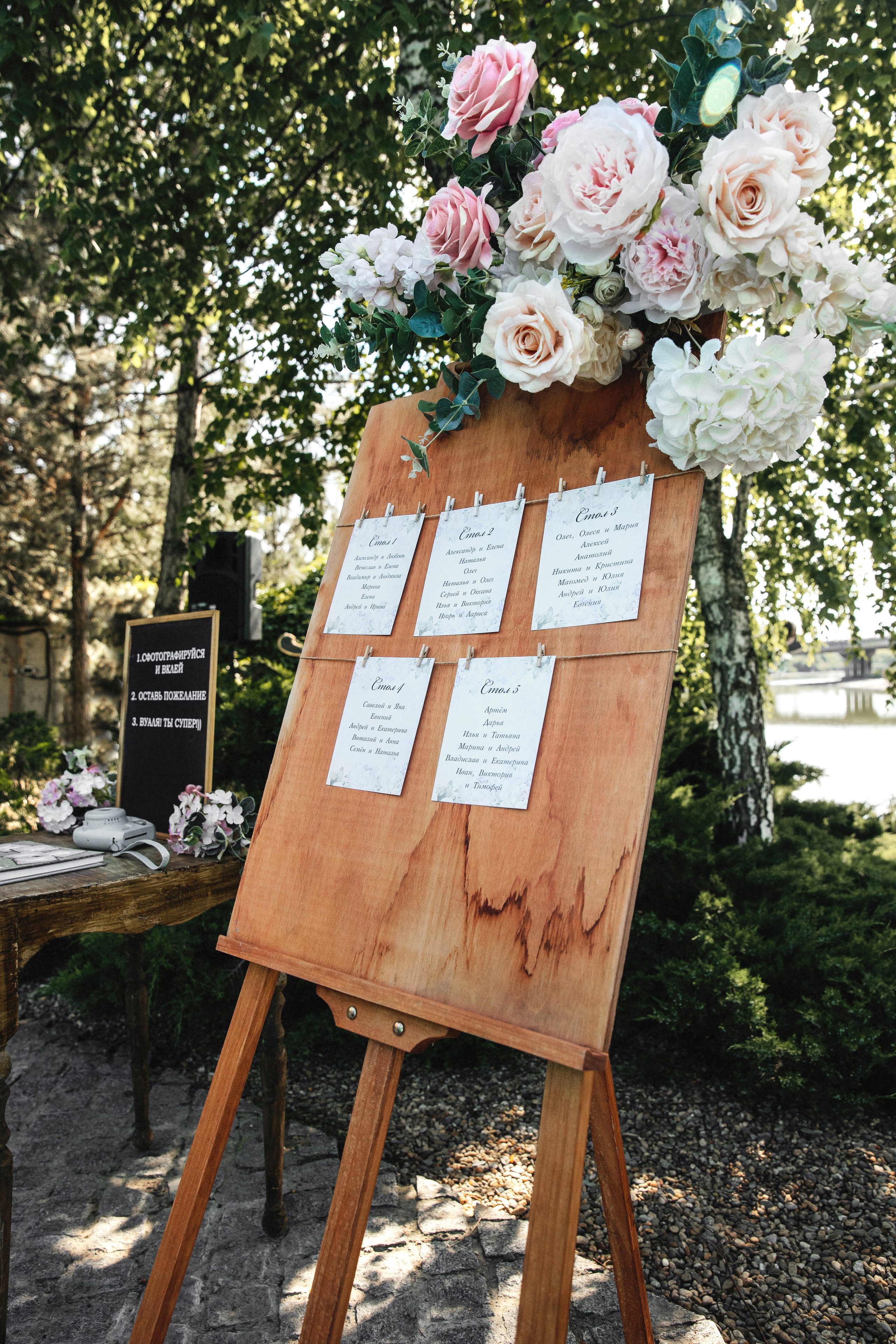 Артем и Ирина. Свадебный фотограф в Ростове-на-Дону Олег Майер