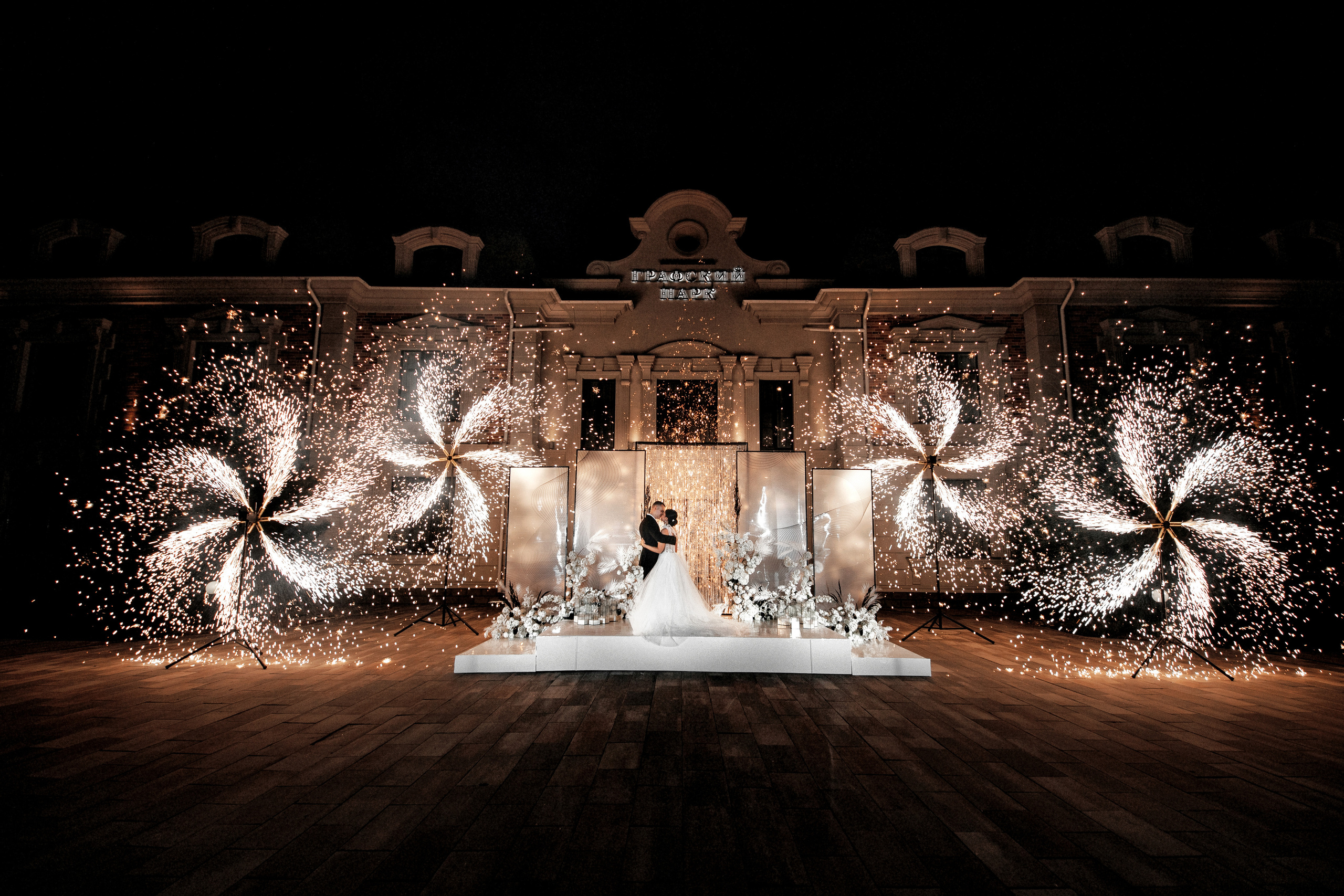 Никита и Алина. Свадебный фотограф в Ростове-на-Дону Олег Майер