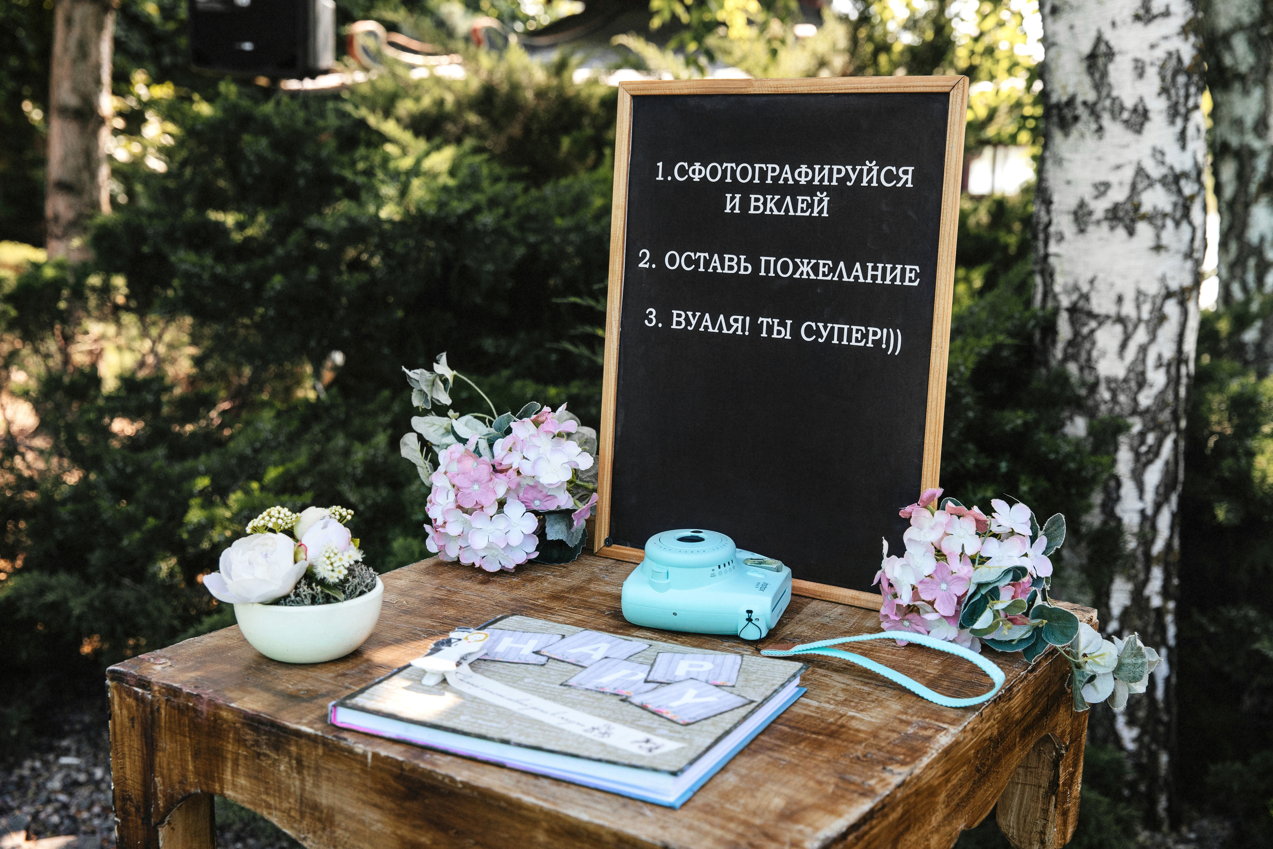 Артем и Ирина. Свадебный фотограф в Ростове-на-Дону Олег Майер