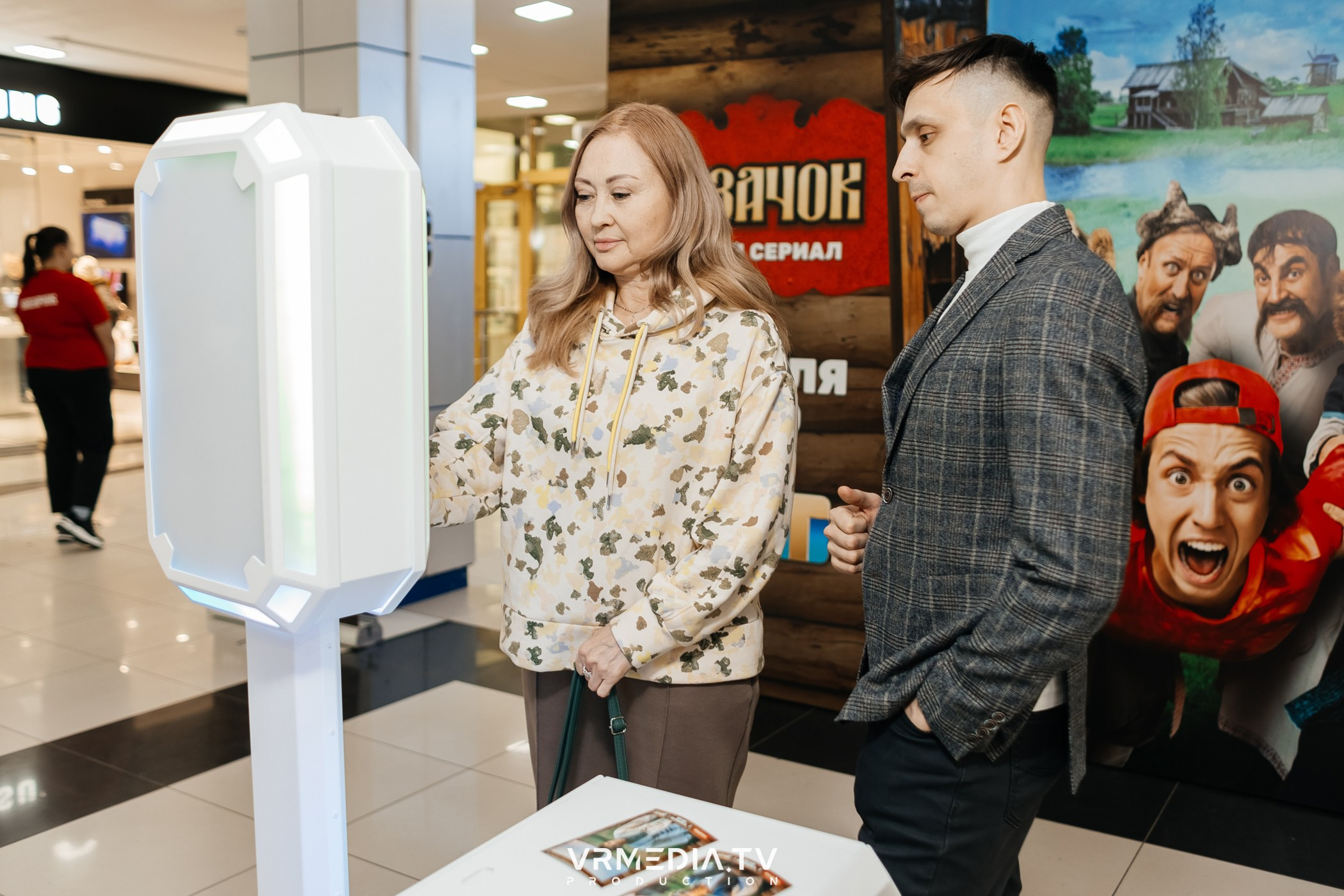 Промо-мероприятие с нейро-фотобудкой «Казачок»