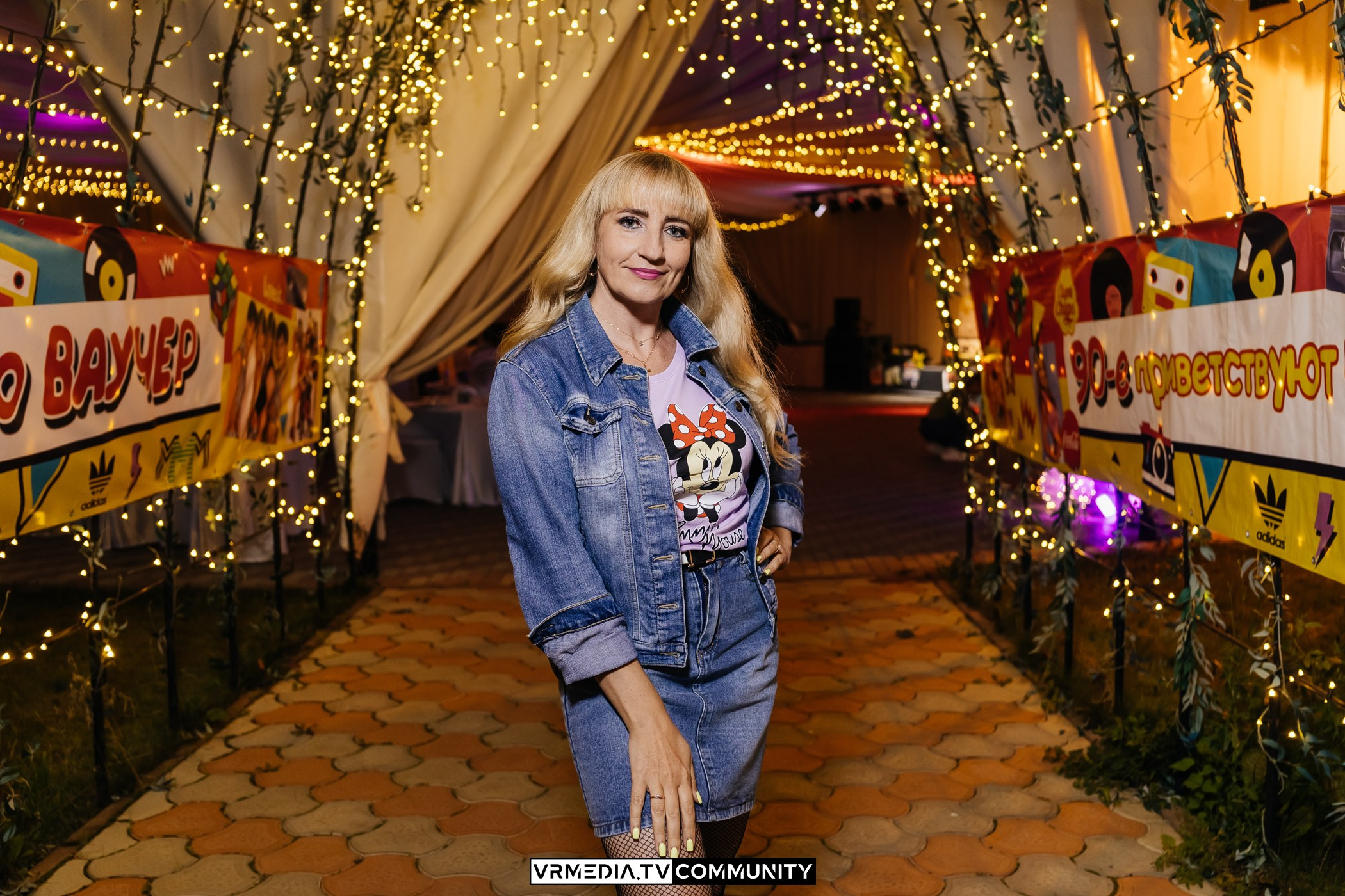 Ресторан «Империя»: Вечеринка 90-х