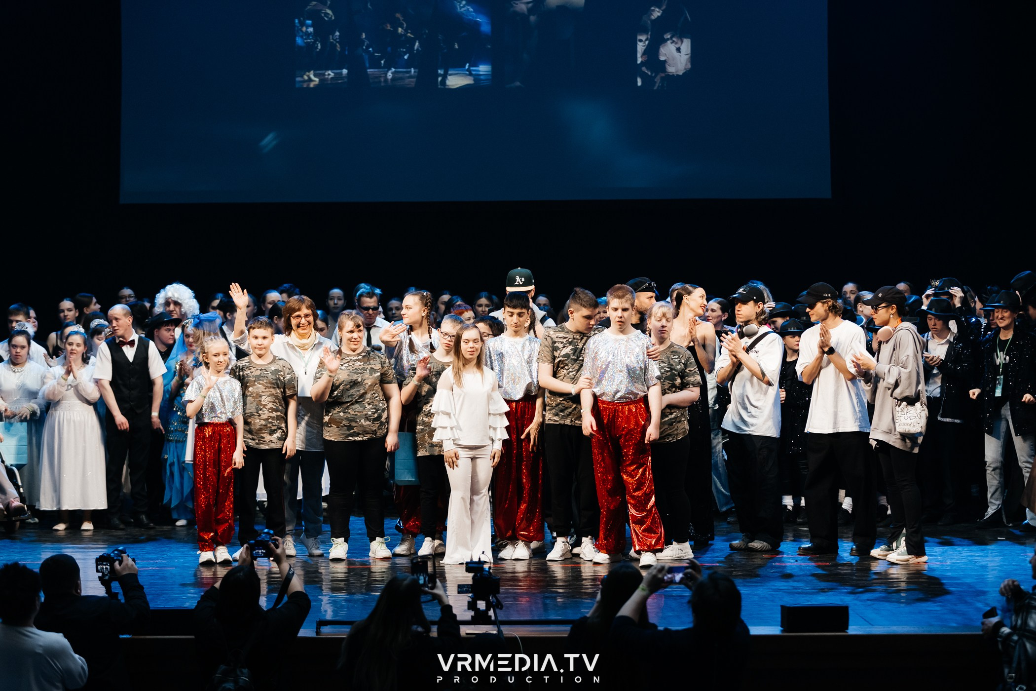 Всероссийский благотворительный инклюзивный Фестиваль «МЫ»