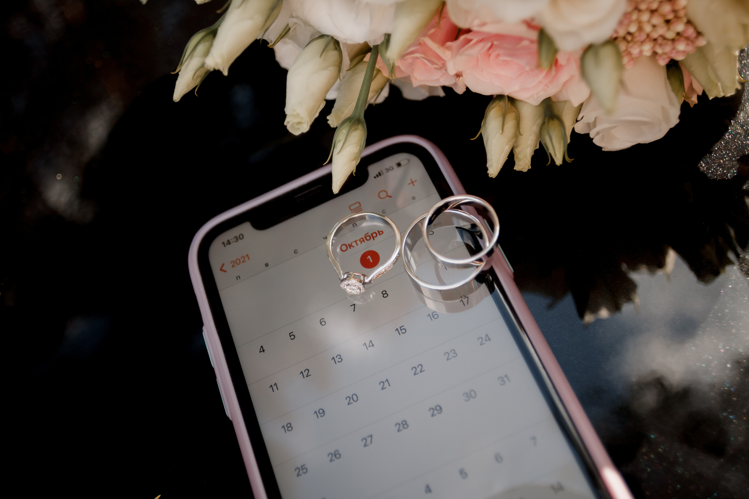 Anna & Konstantin. Фотограф Солигорск