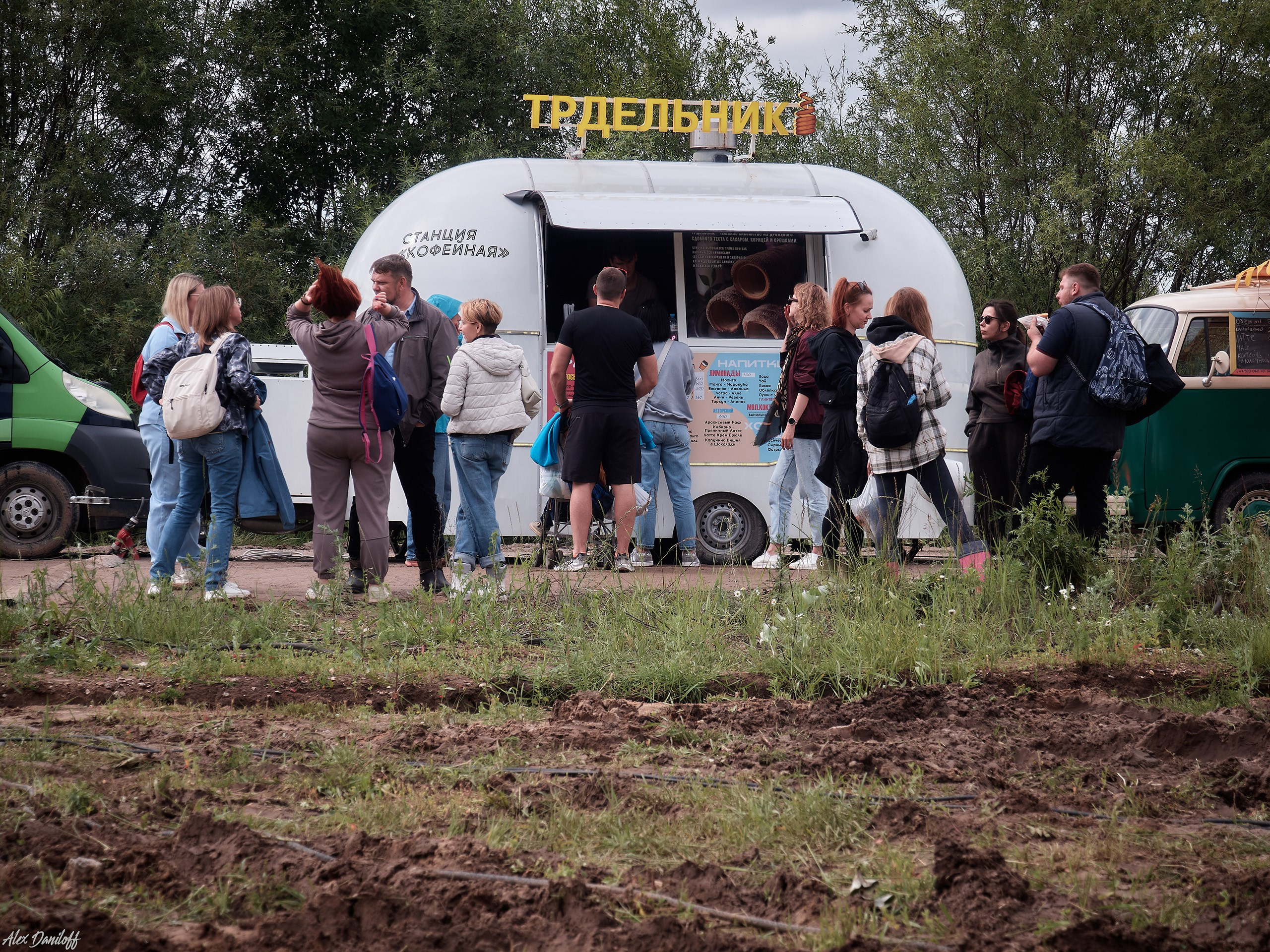 X-Waters Муром 2025. Муром-Инфо. Новости культуры, образования, спорта в городе Муром