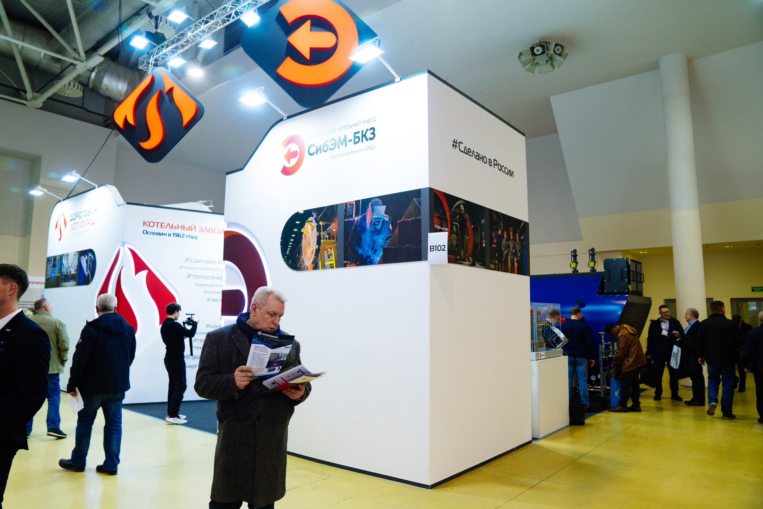 Heat & Electro Machinery Expo (стенд группы компаний ЕКС). Репортажный и портретный фотограф Алексей Полячек