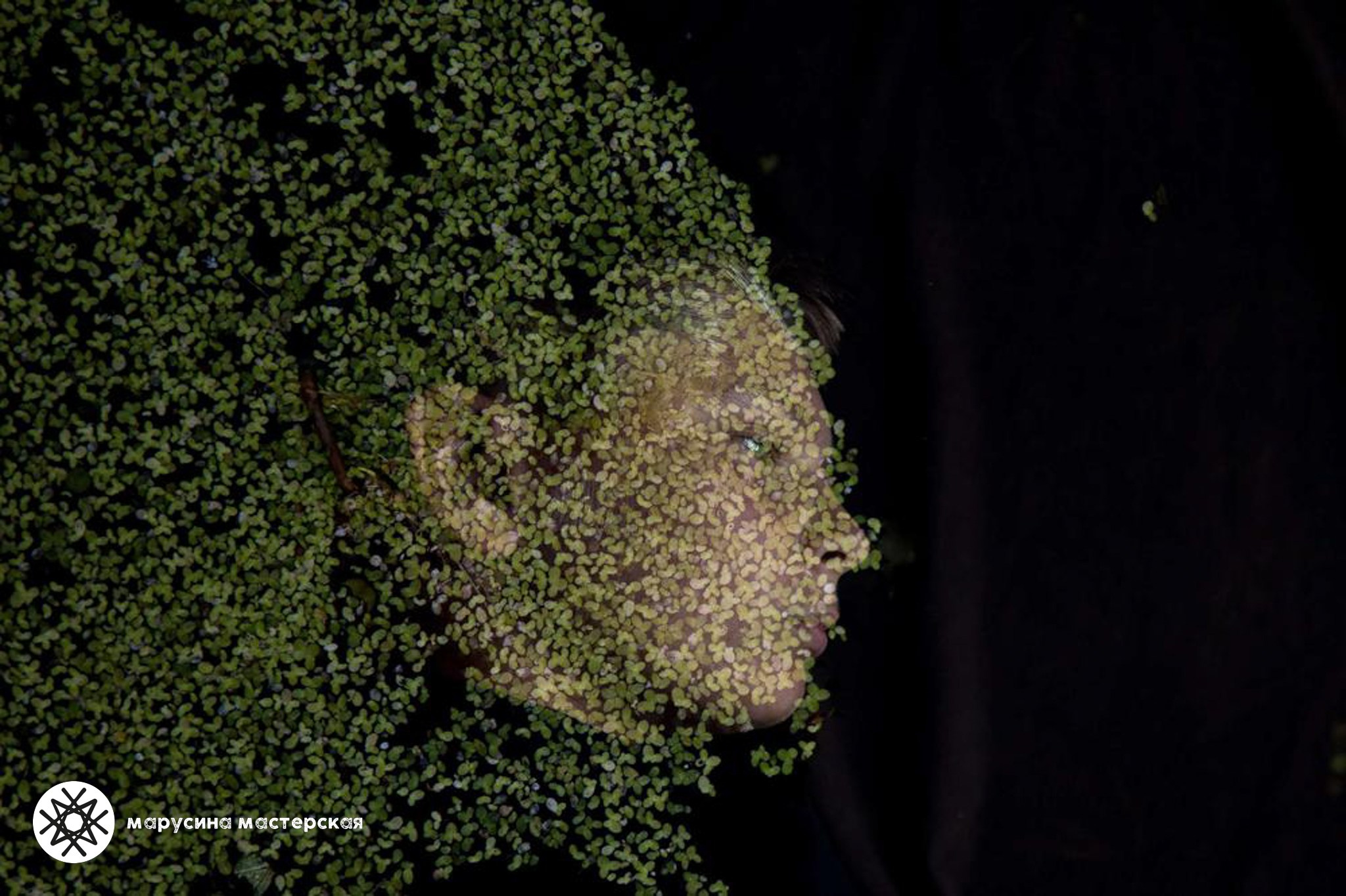 Ксения Мирная