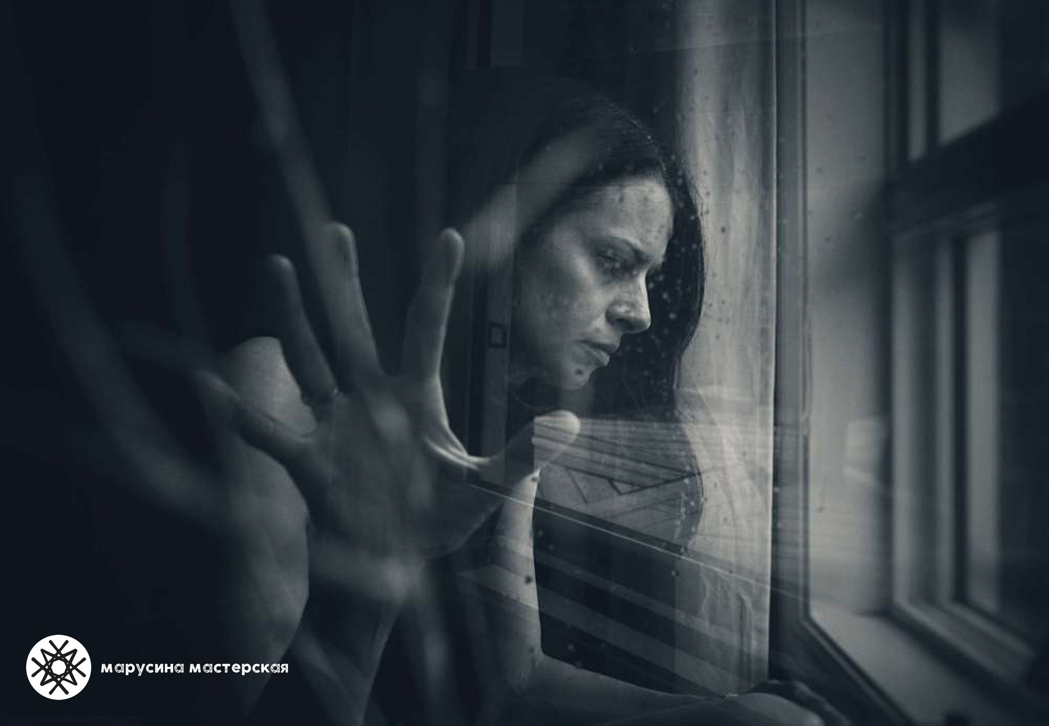 Творческая фотография, снятая в рамках весенней творческой практики, автор — Алина Санду