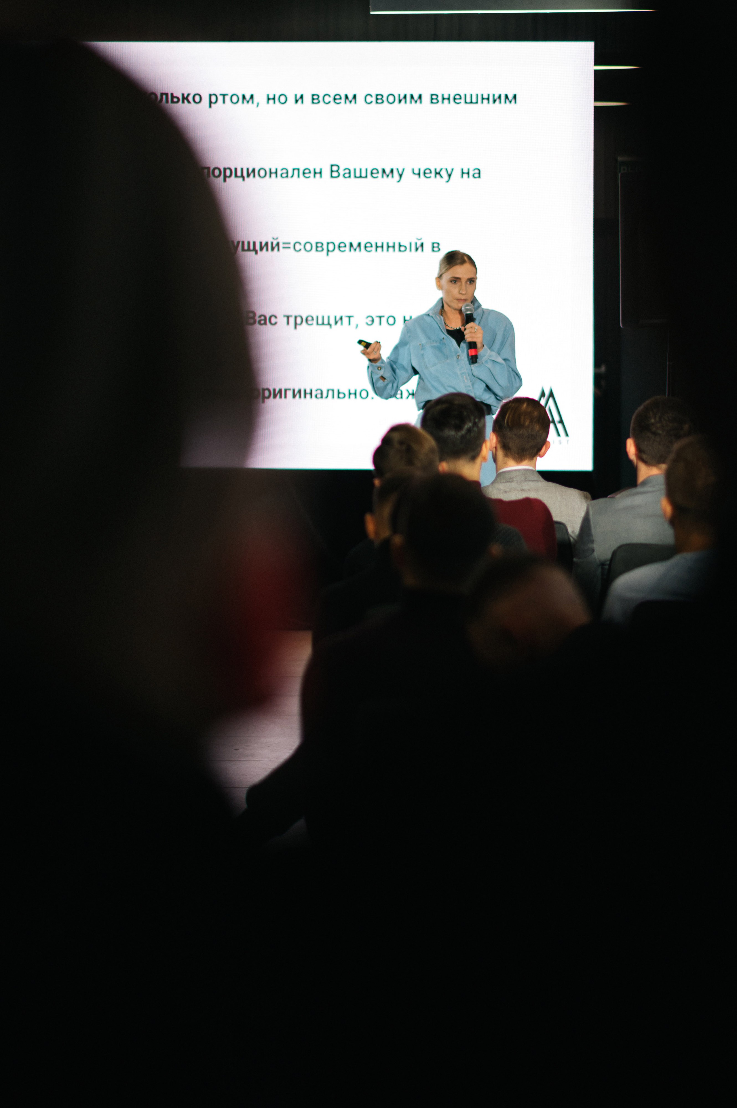 МК Артема Астровляна. Свадебный фотограф Минск