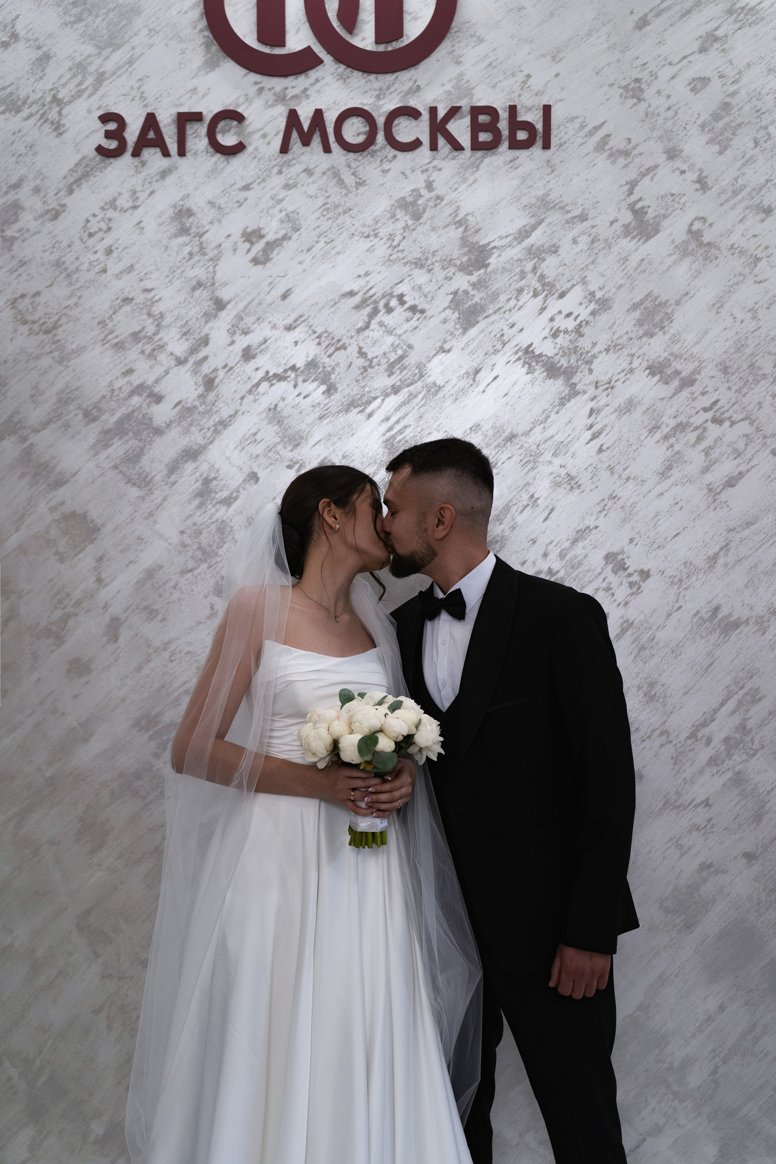 Evgeniya and Artem. Rezyame