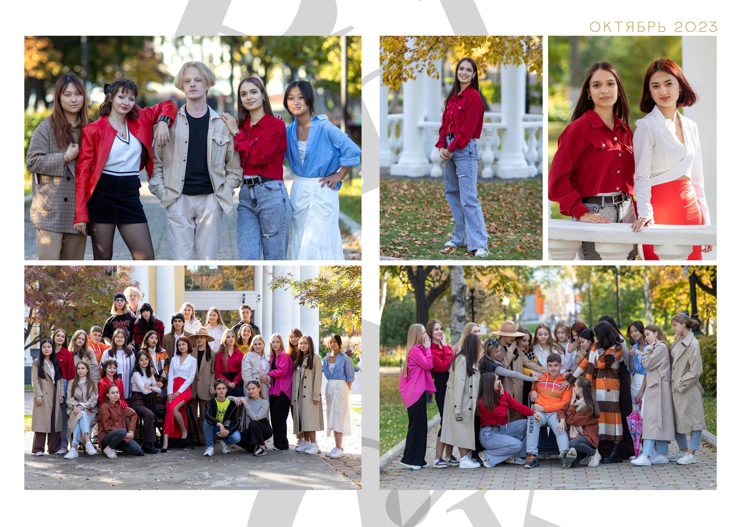 Цена школа. Школьный и детский фотограф в Южно-Сахалинске Анастасия Лескова