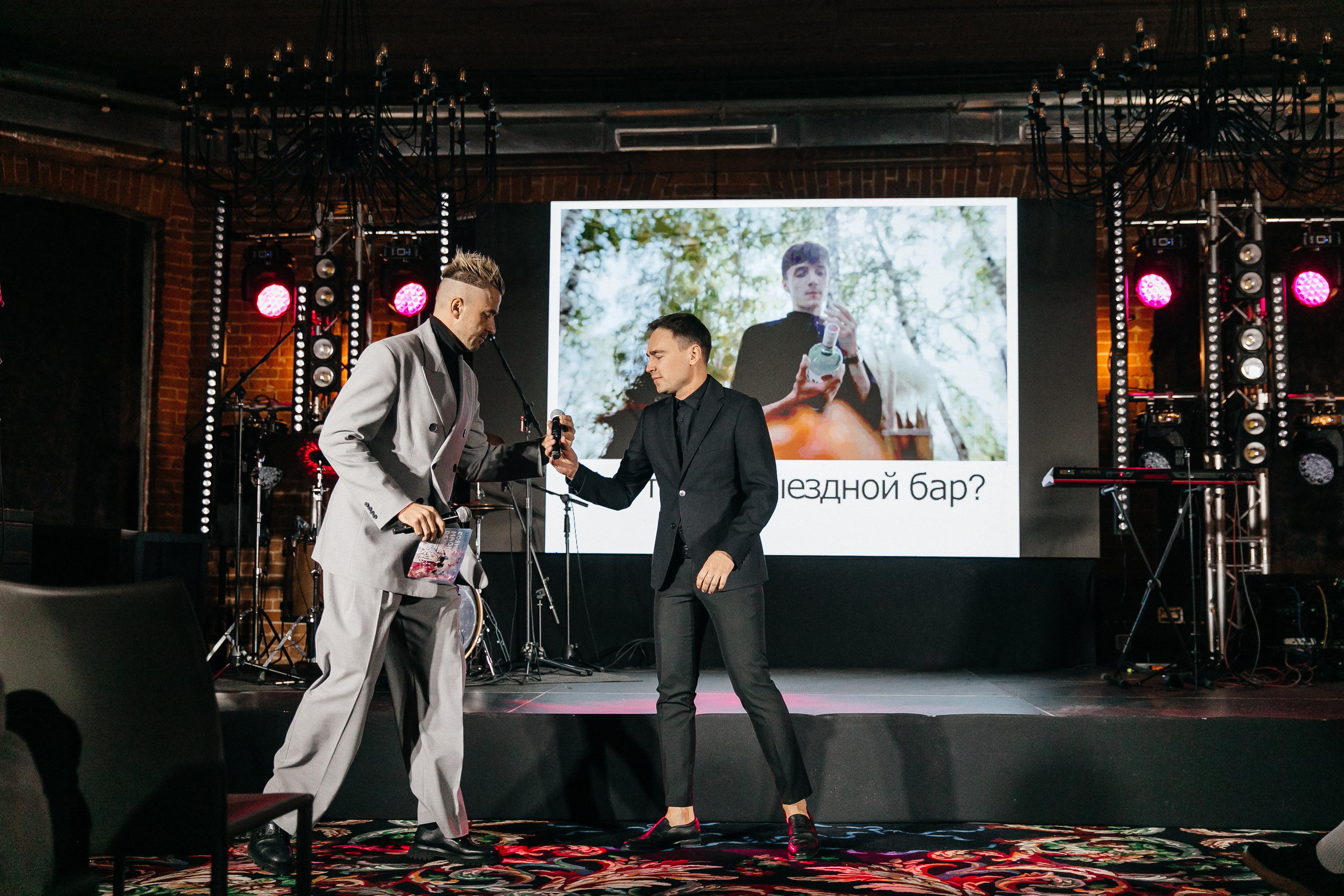 COSMIC MAGIC ДЕНЬ-X. Душевный фотограф Ваших самых ярких событий Марина Погребняк