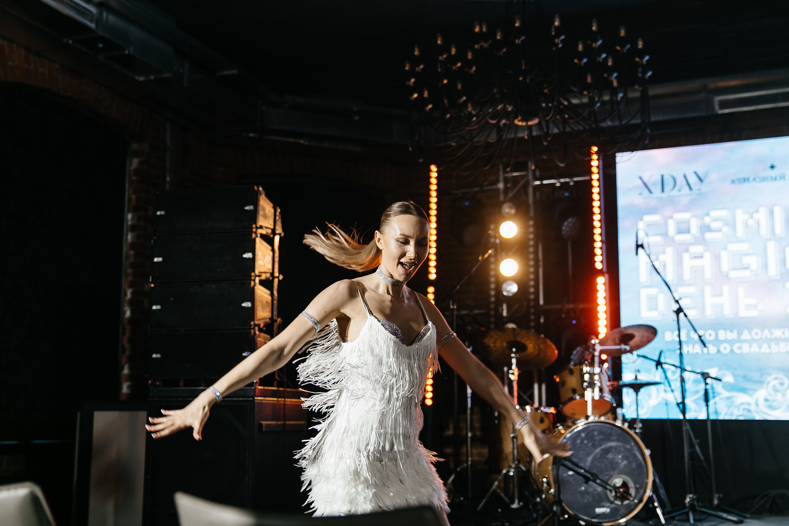 COSMIC MAGIC ДЕНЬ-X. Душевный фотограф Ваших самых ярких событий Марина Погребняк