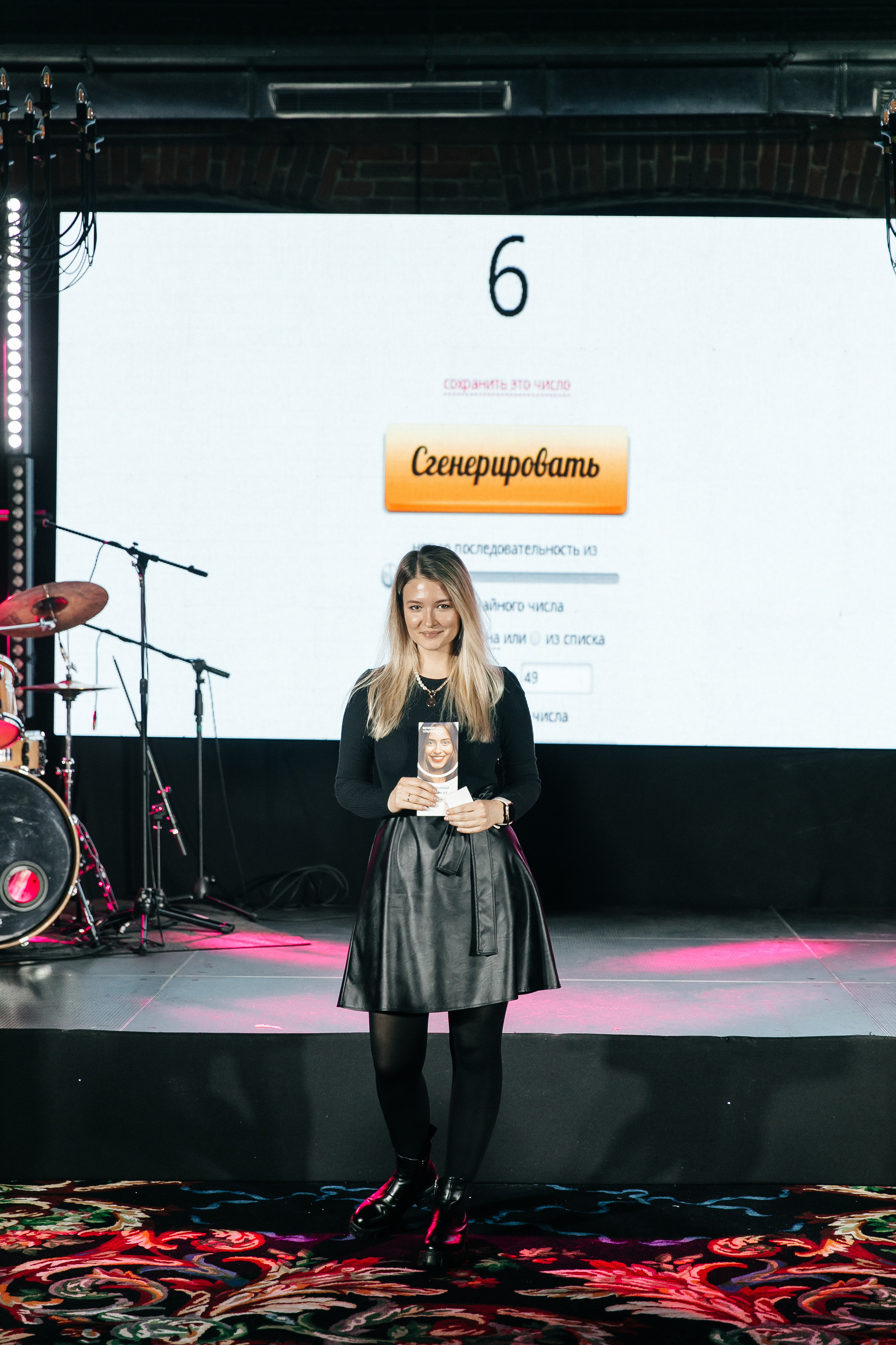 COSMIC MAGIC ДЕНЬ-X. Душевный фотограф Ваших самых ярких событий Марина Погребняк