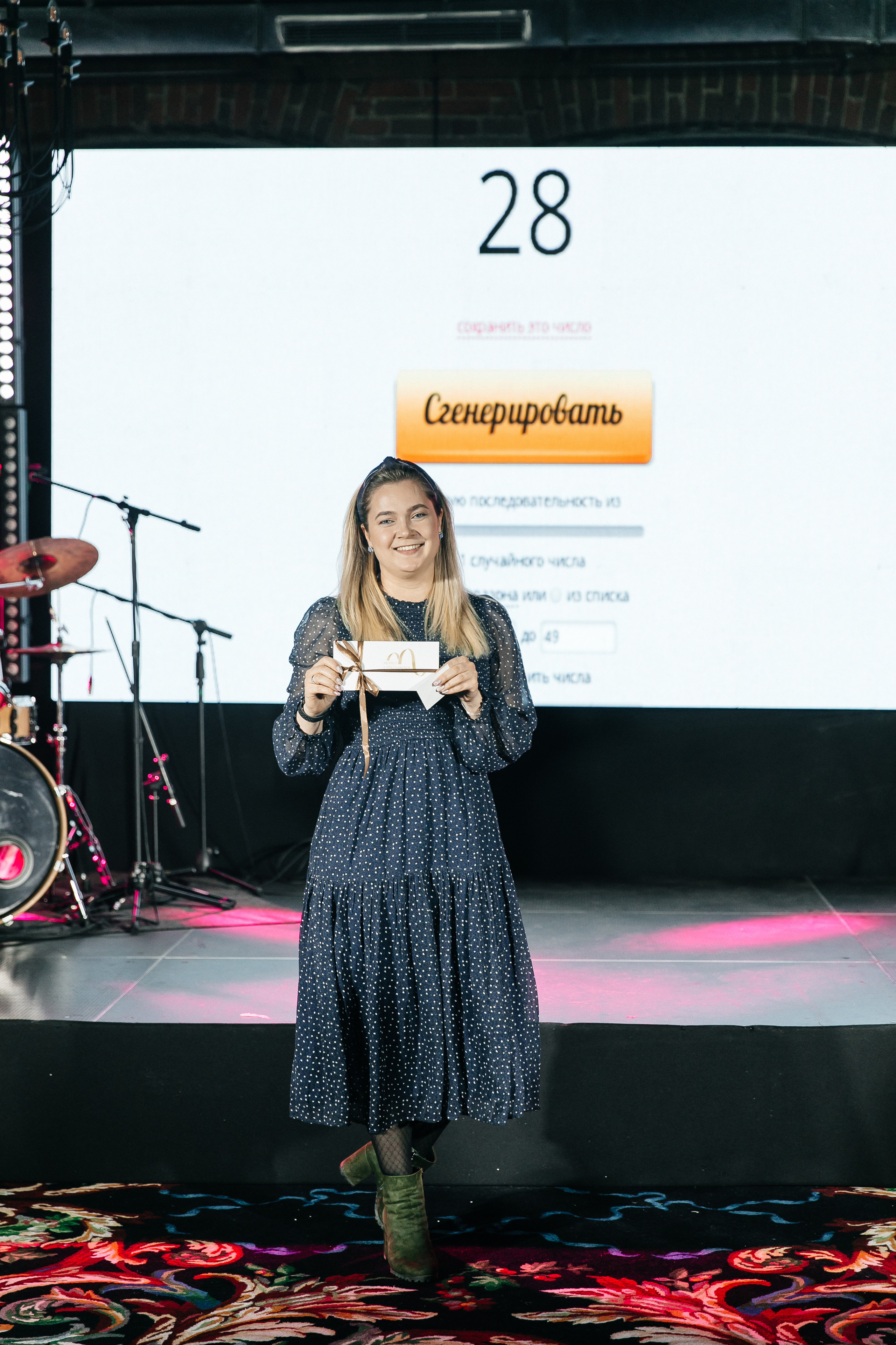 COSMIC MAGIC ДЕНЬ-X. Душевный фотограф Ваших самых ярких событий Марина Погребняк