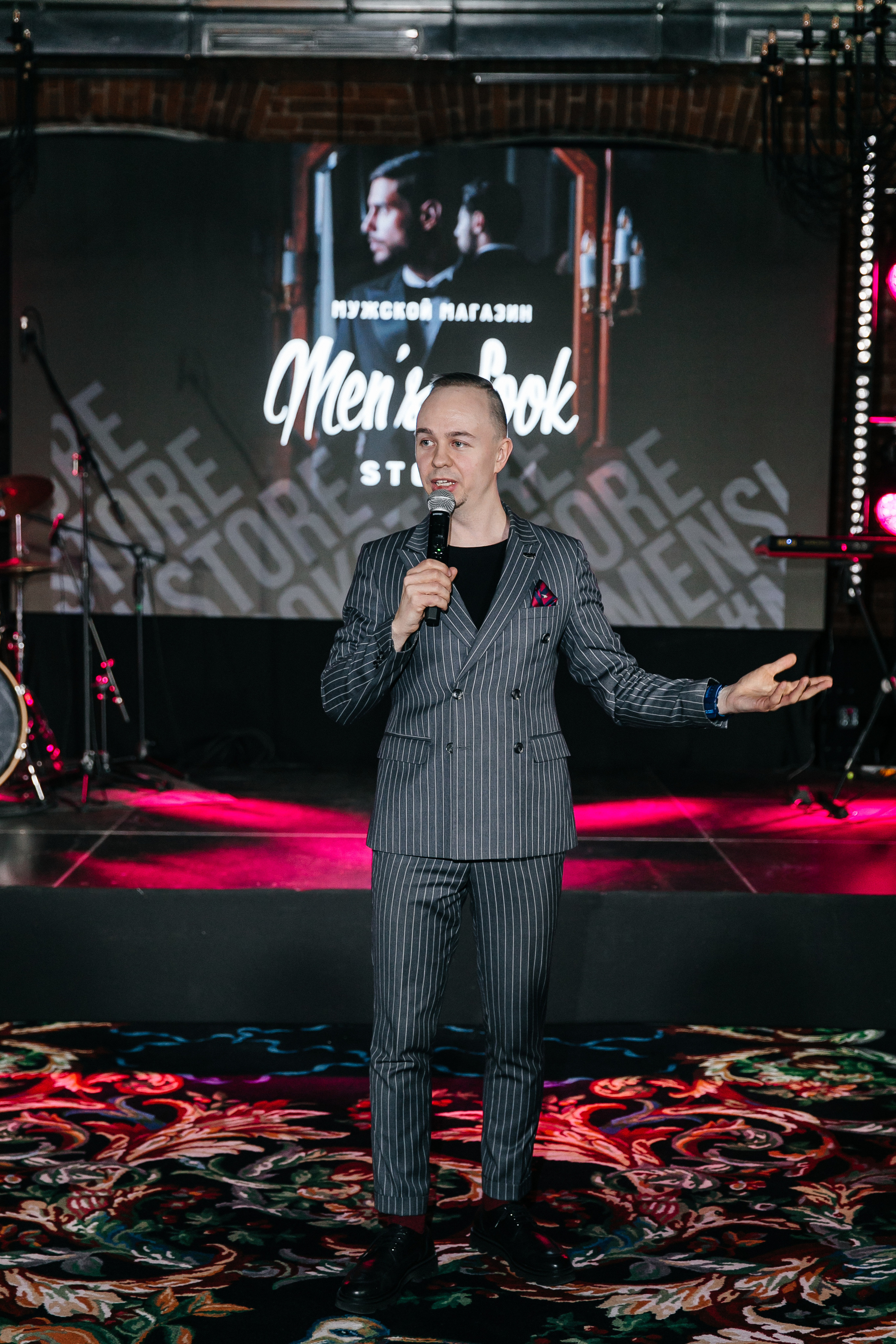 COSMIC MAGIC ДЕНЬ-X. Душевный фотограф Ваших самых ярких событий Марина Погребняк