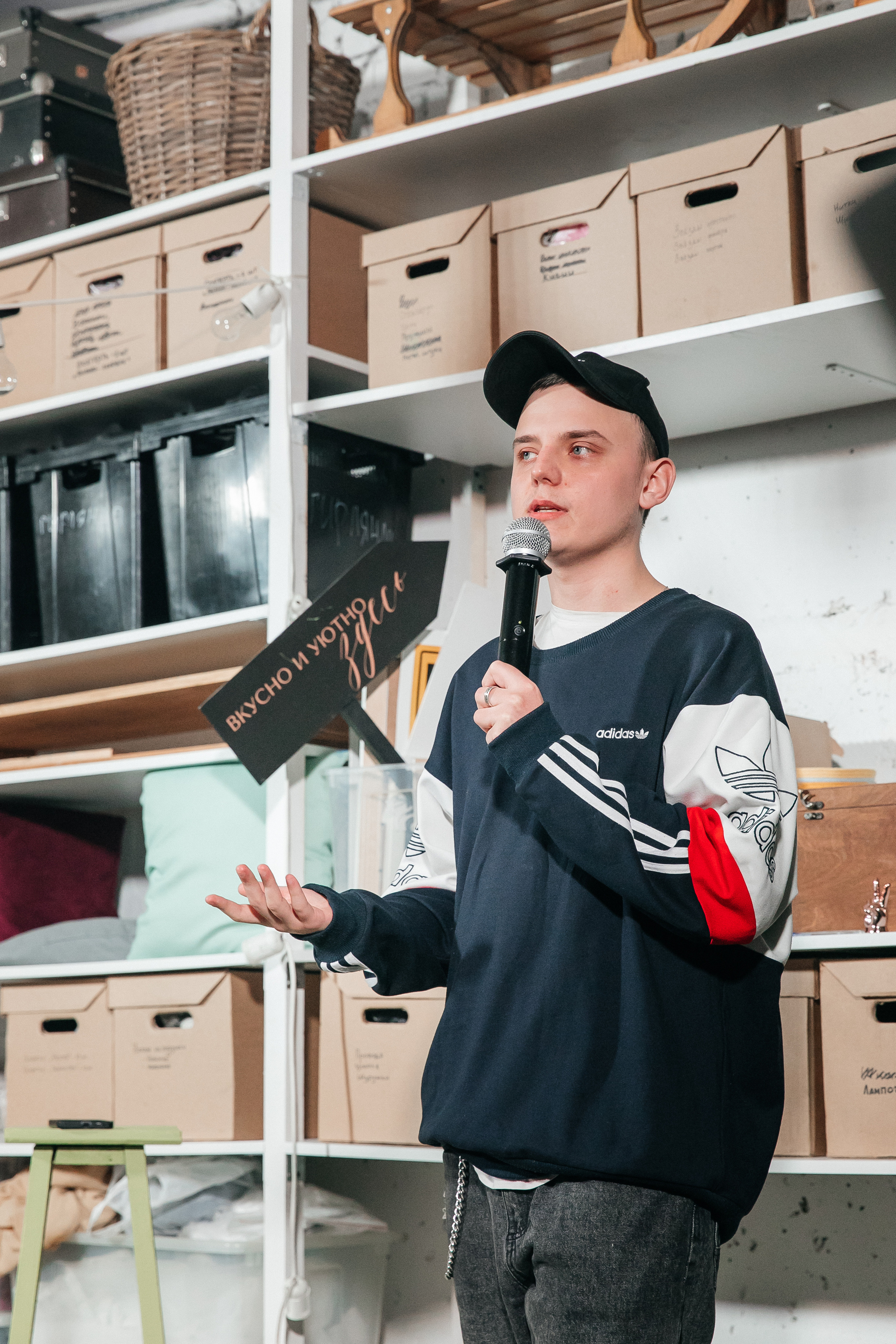 Открытый микрофон в Пространстве «Кудри и цветы». Душевный фотограф Ваших самых ярких событий Марина Погребняк