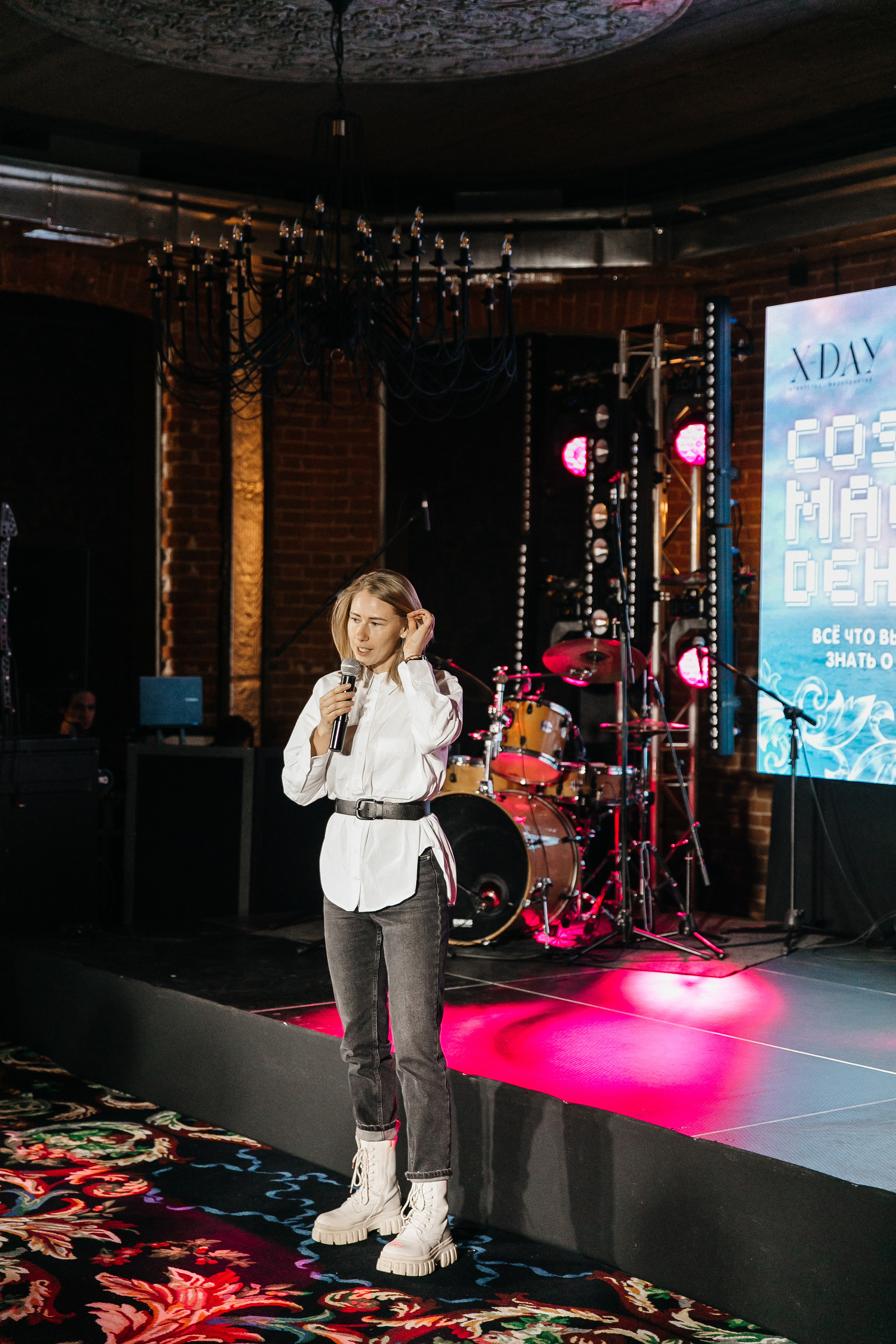 COSMIC MAGIC ДЕНЬ-X. Душевный фотограф Ваших самых ярких событий Марина Погребняк