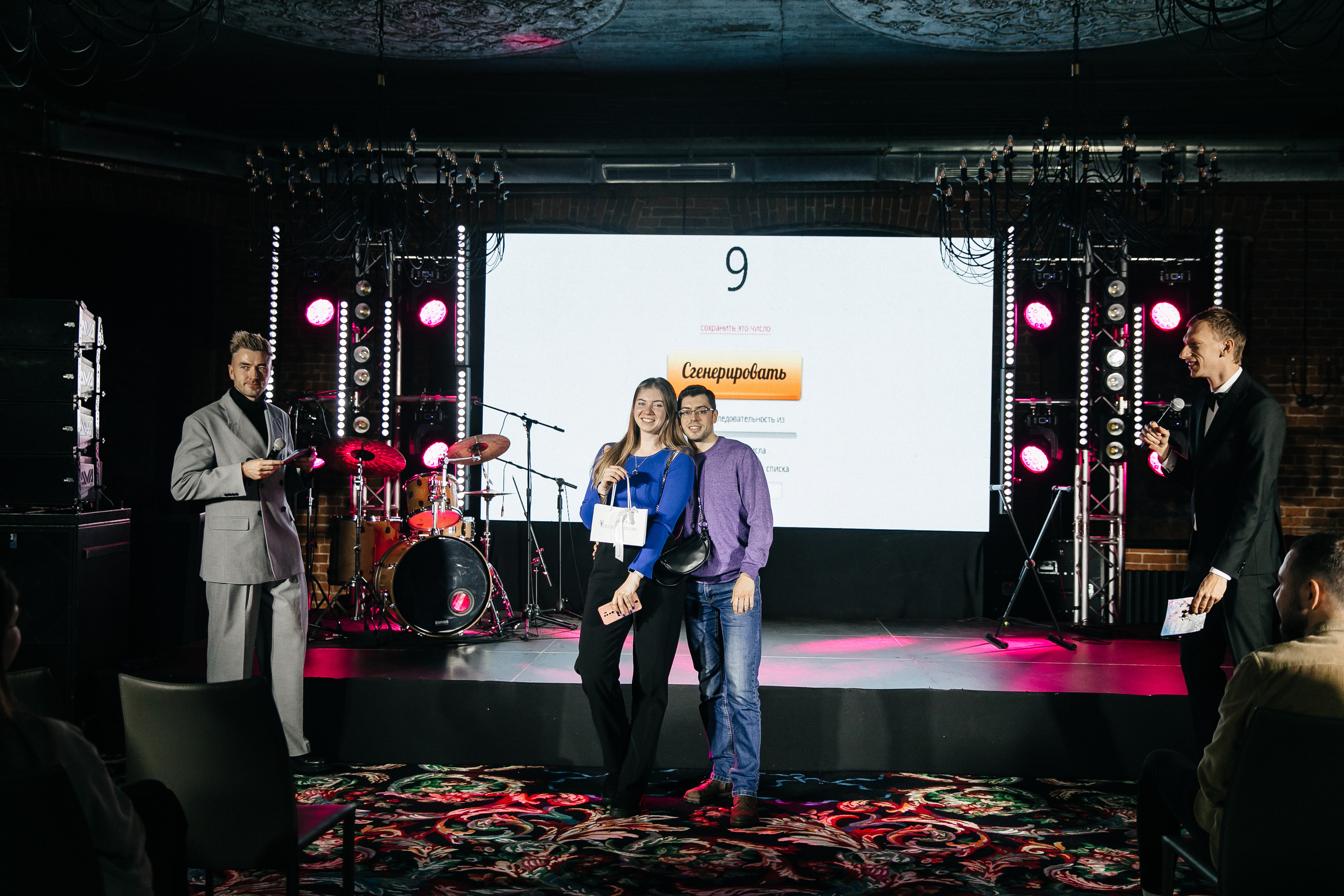 COSMIC MAGIC ДЕНЬ-X. Душевный фотограф Ваших самых ярких событий Марина Погребняк