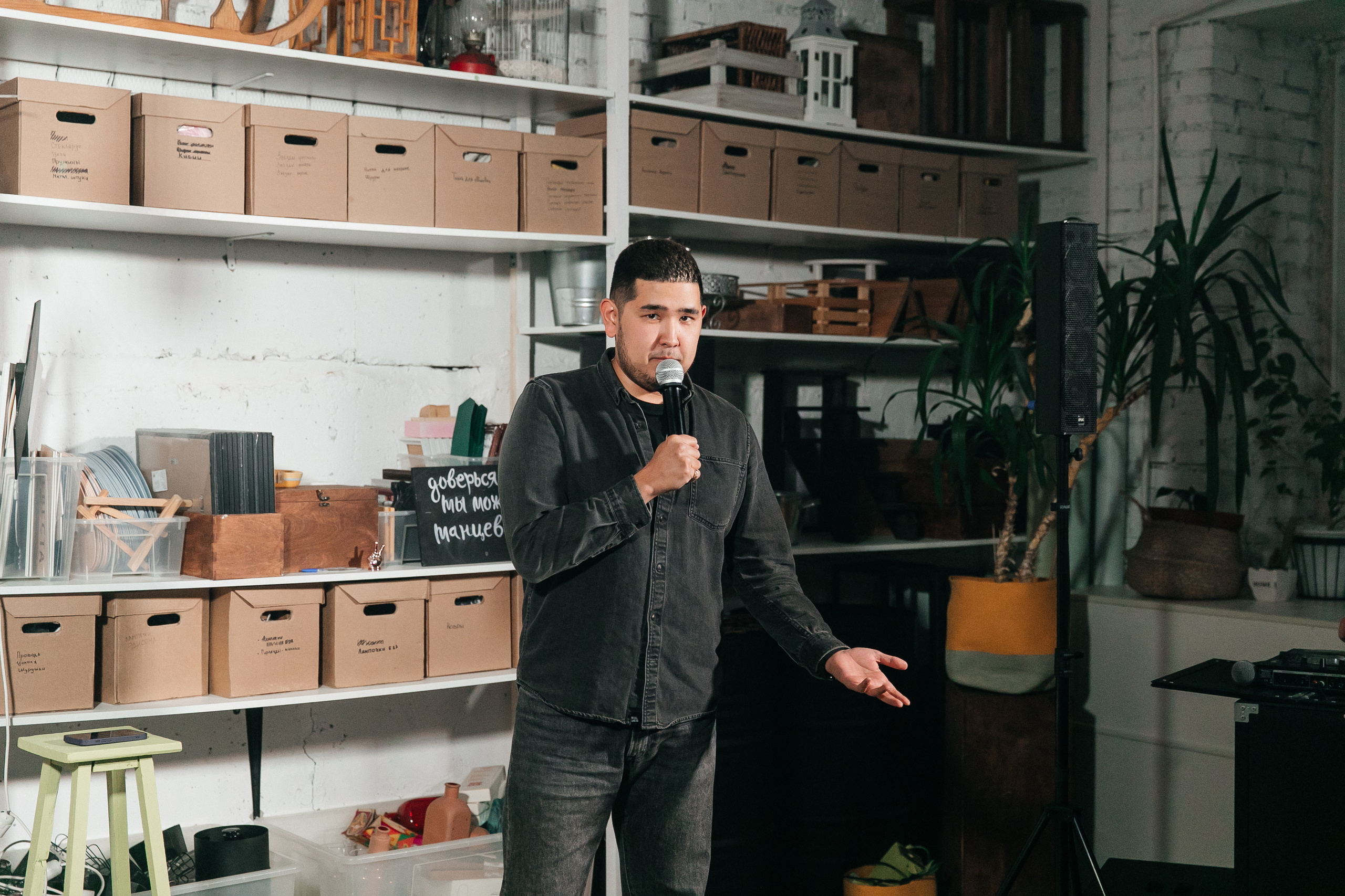 Открытый микрофон в Пространстве «Кудри и цветы». Душевный фотограф Ваших самых ярких событий Марина Погребняк