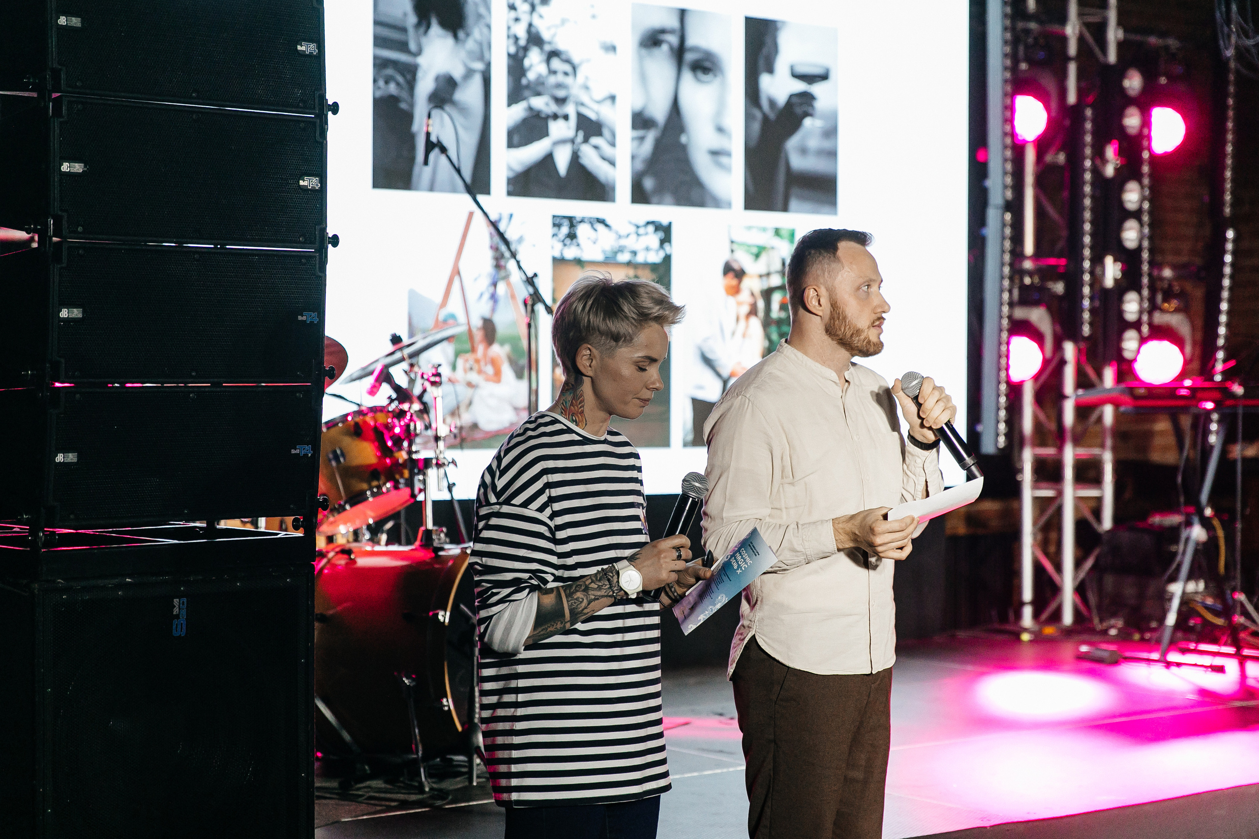 COSMIC MAGIC ДЕНЬ-X. Душевный фотограф Ваших самых ярких событий Марина Погребняк