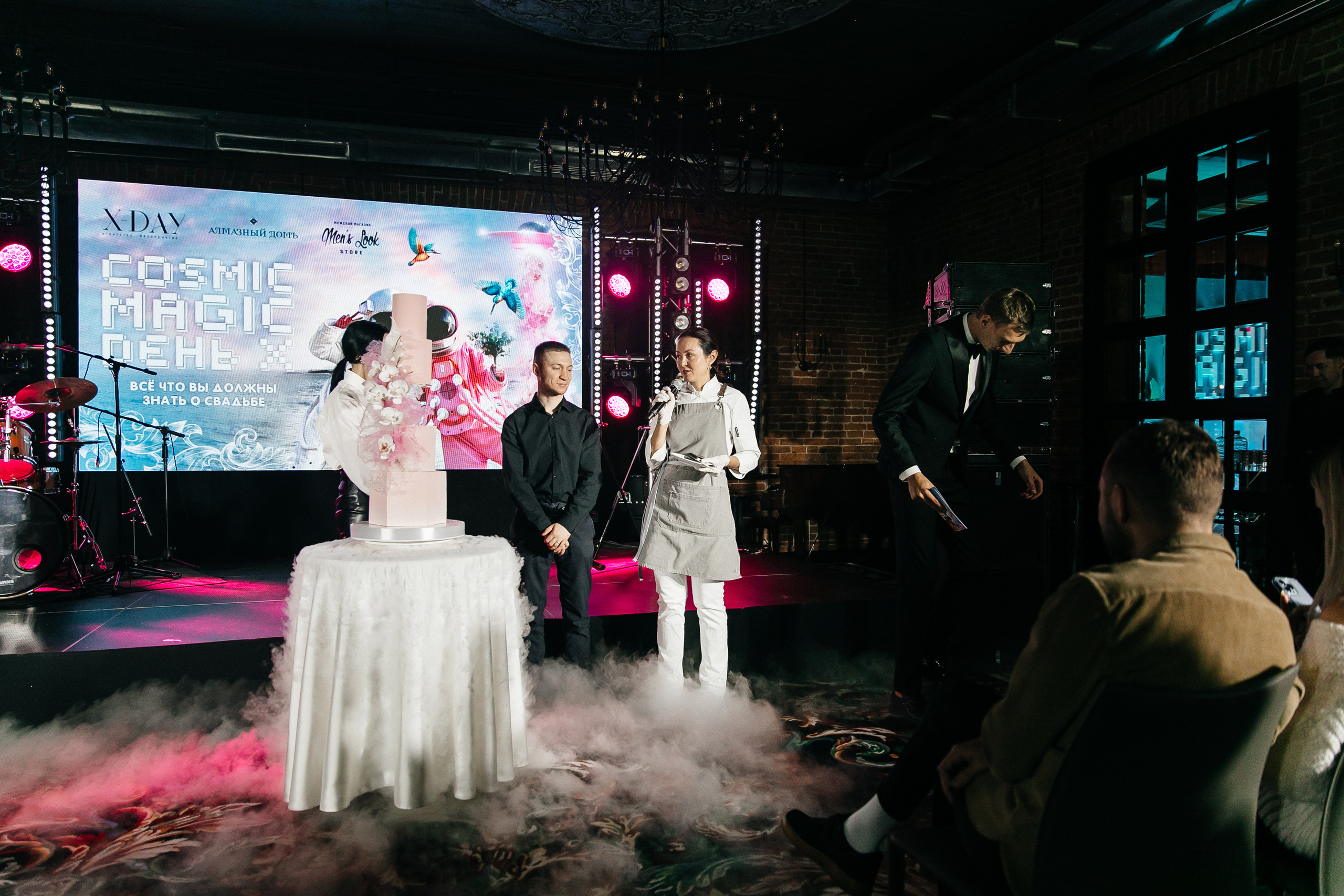 COSMIC MAGIC ДЕНЬ-X. Душевный фотограф Ваших самых ярких событий Марина Погребняк