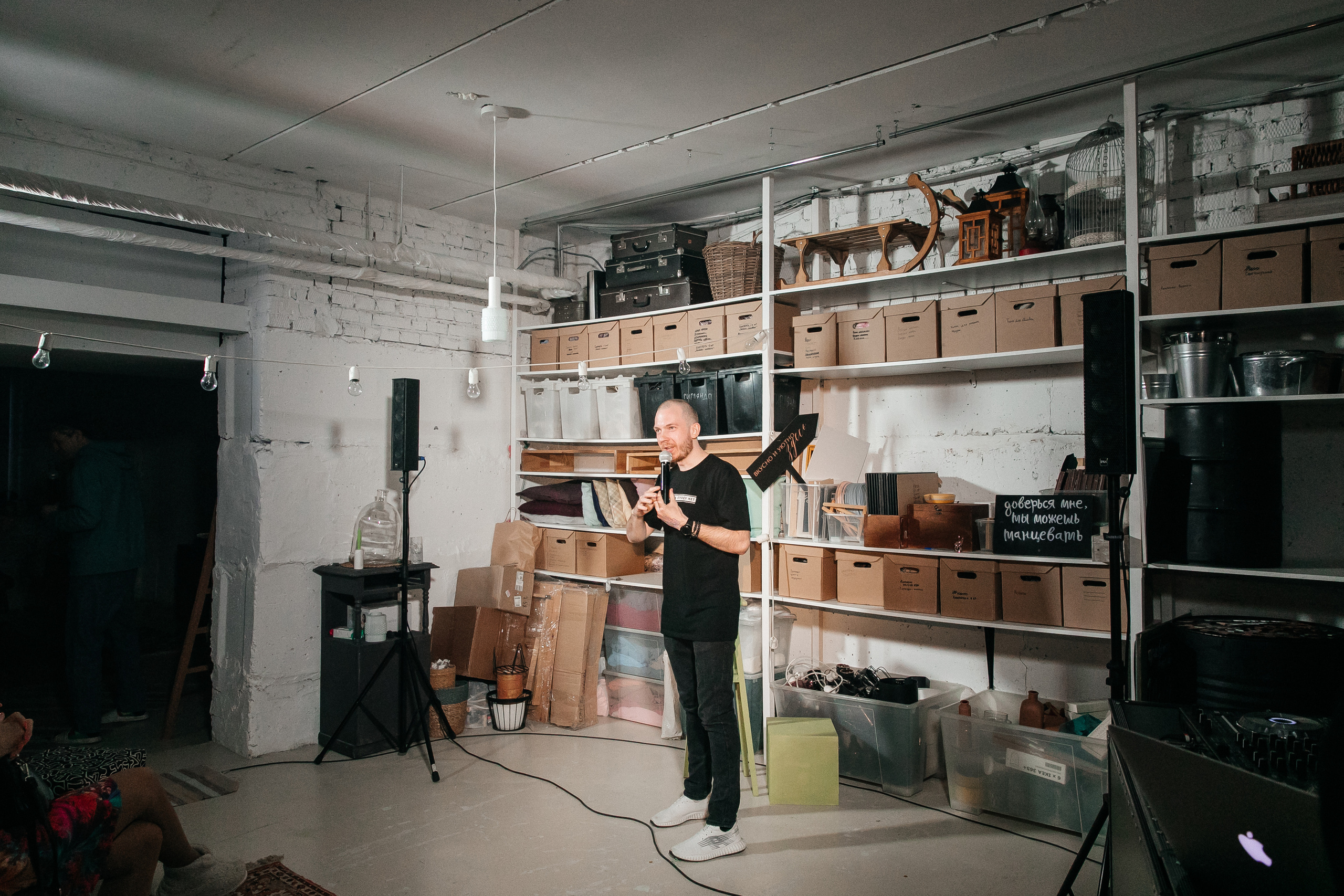 Открытый микрофон в Пространстве «Кудри и цветы». Душевный фотограф Ваших самых ярких событий Марина Погребняк