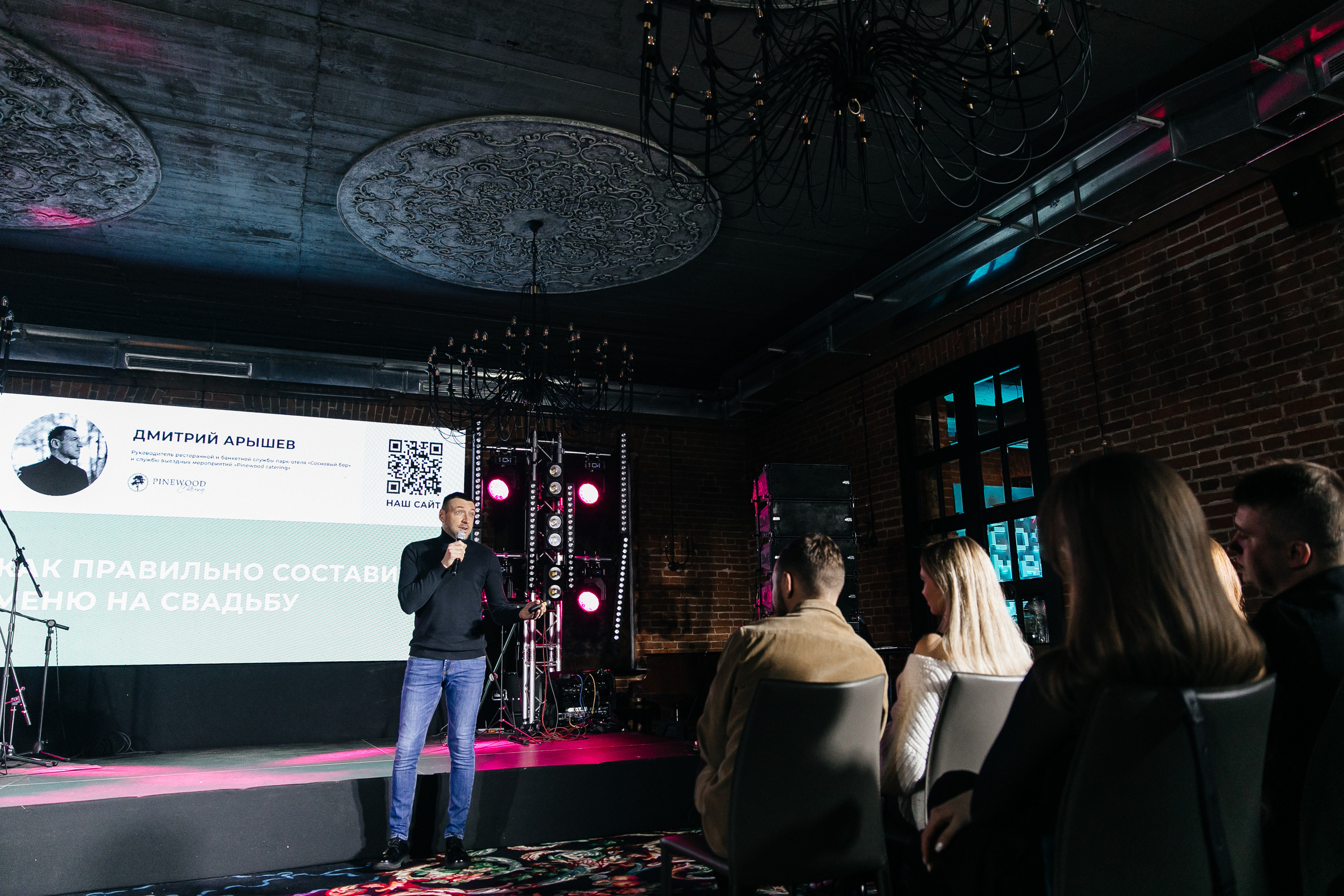 COSMIC MAGIC ДЕНЬ-X. Душевный фотограф Ваших самых ярких событий Марина Погребняк