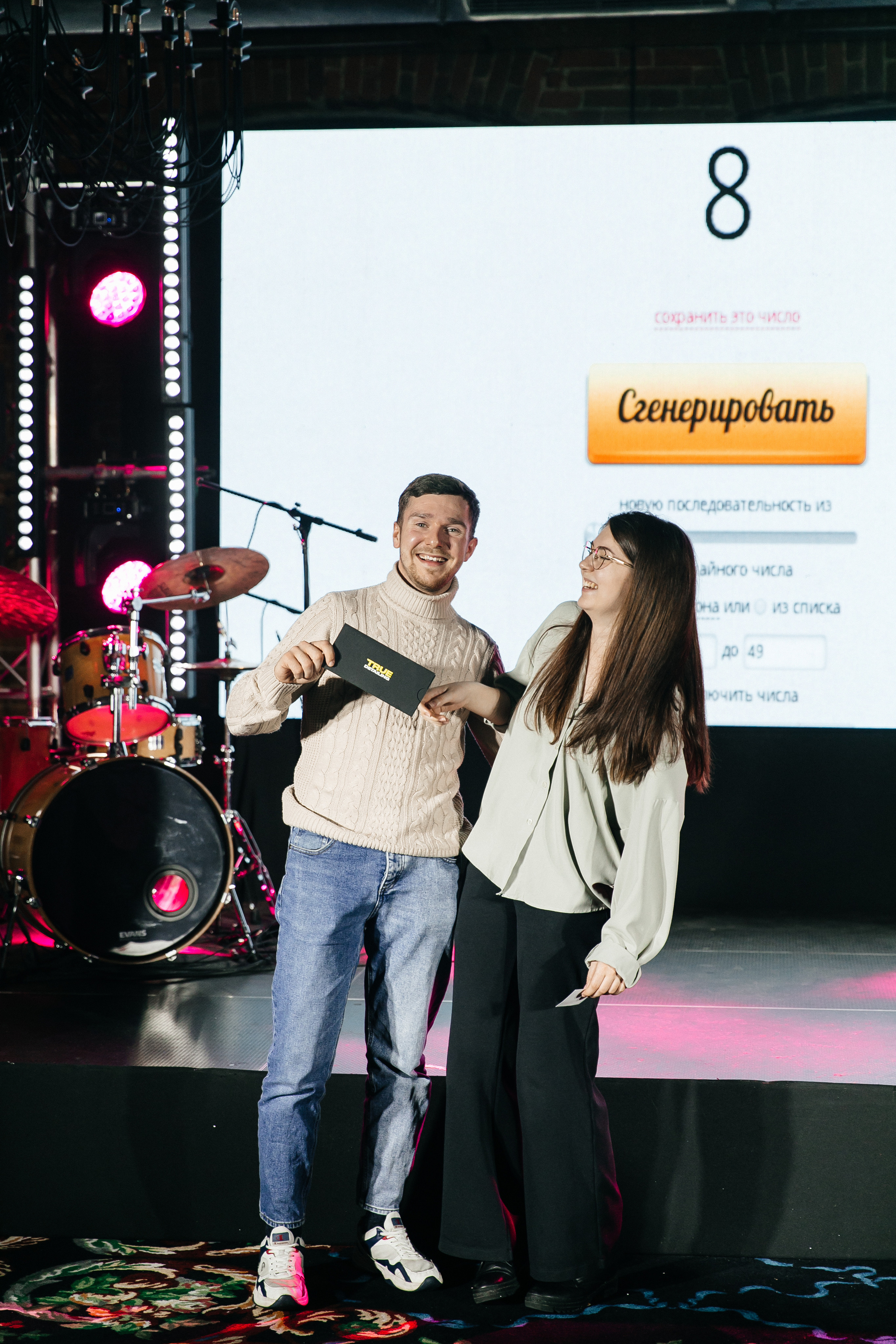 COSMIC MAGIC ДЕНЬ-X. Душевный фотограф Ваших самых ярких событий Марина Погребняк